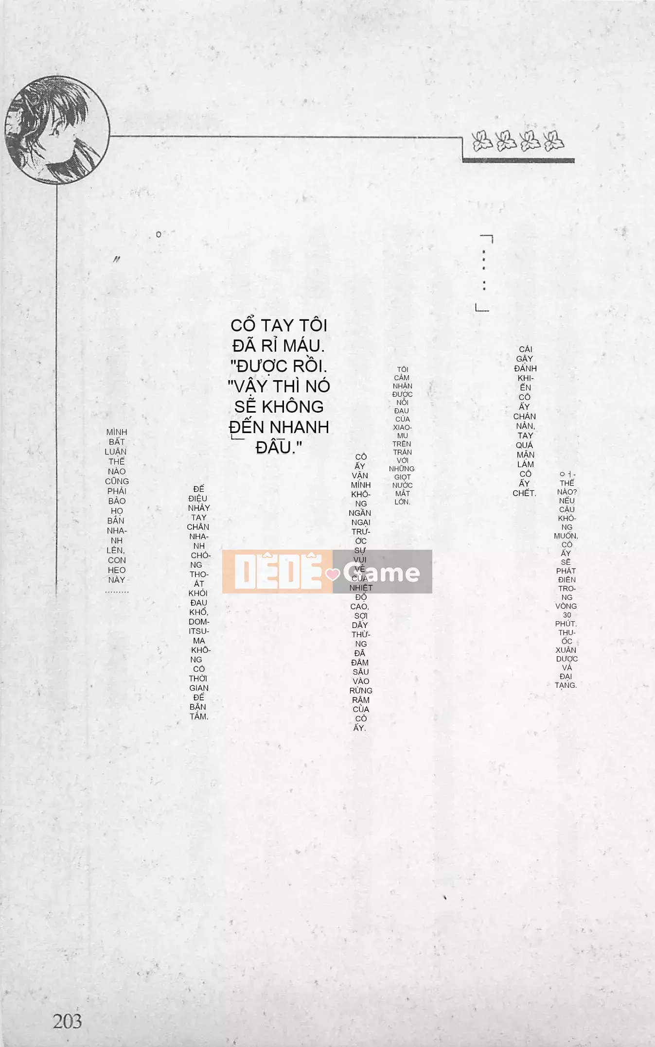 [Kusuto Teru, Yukinori Umetsu] Thần tượng bị giam giữ Mami Watase