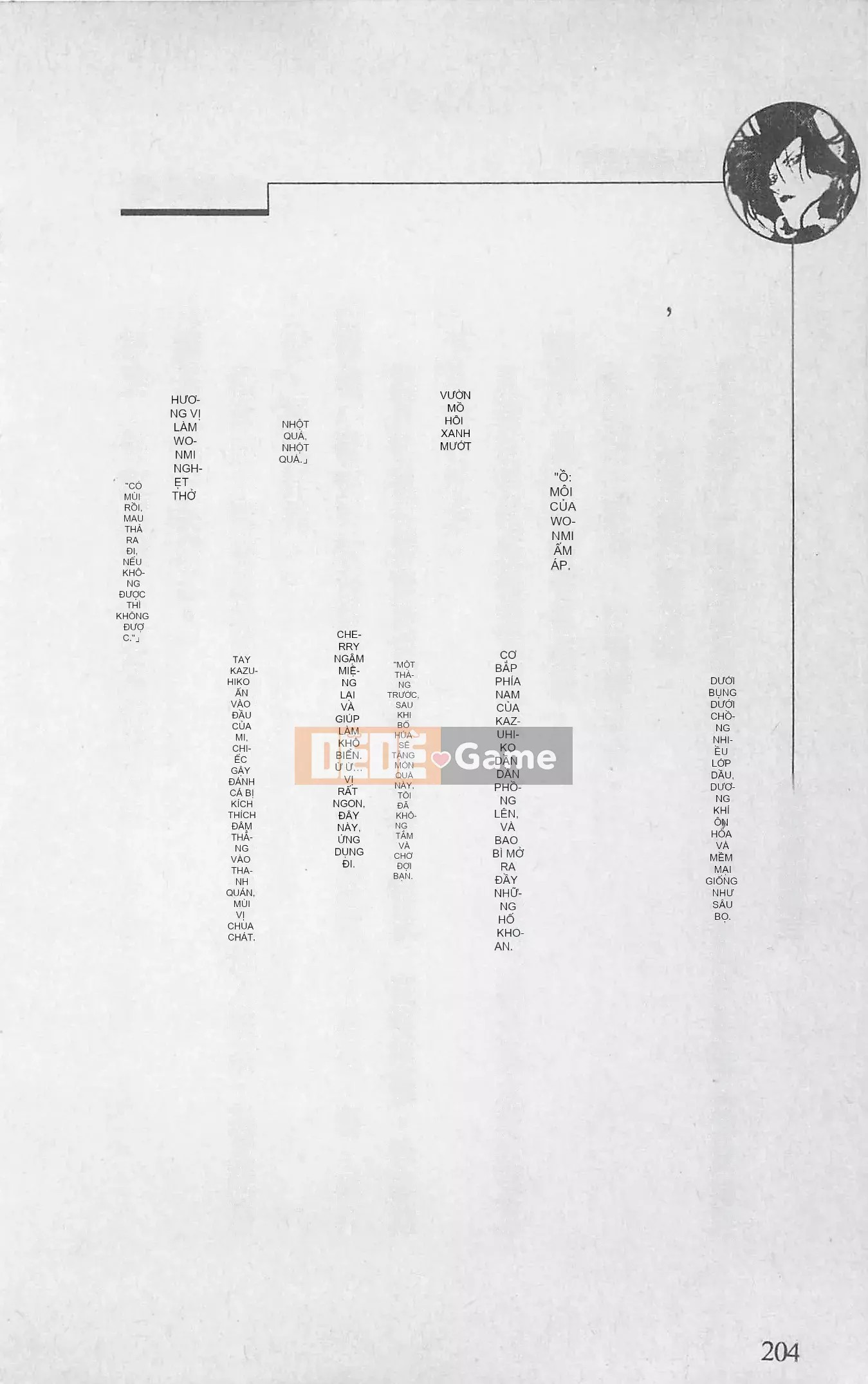 [Kusuto Teru, Yukinori Umetsu] Thần tượng bị giam giữ Mami Watase