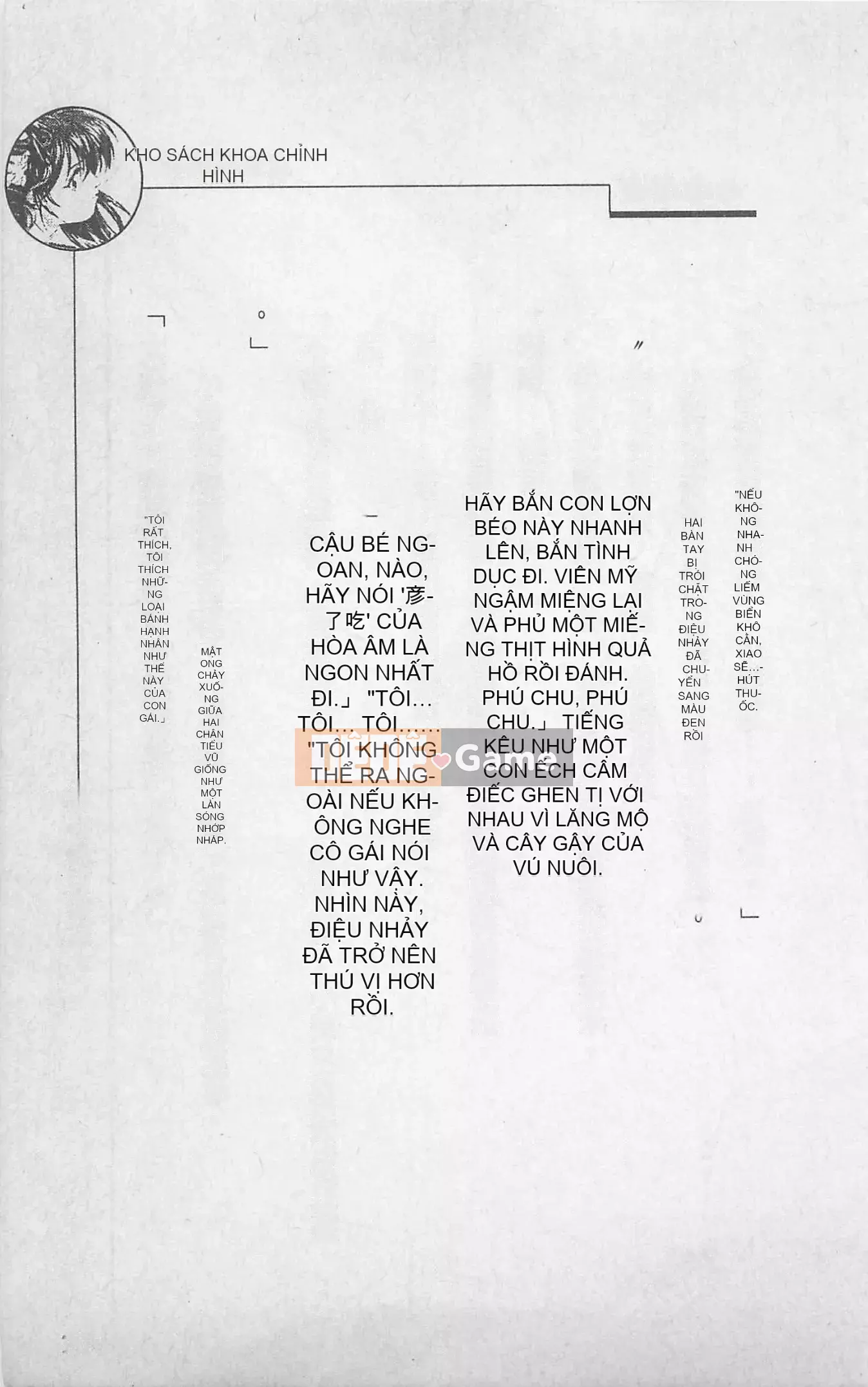 [Kusuto Teru, Yukinori Umetsu] Thần tượng bị giam giữ Mami Watase