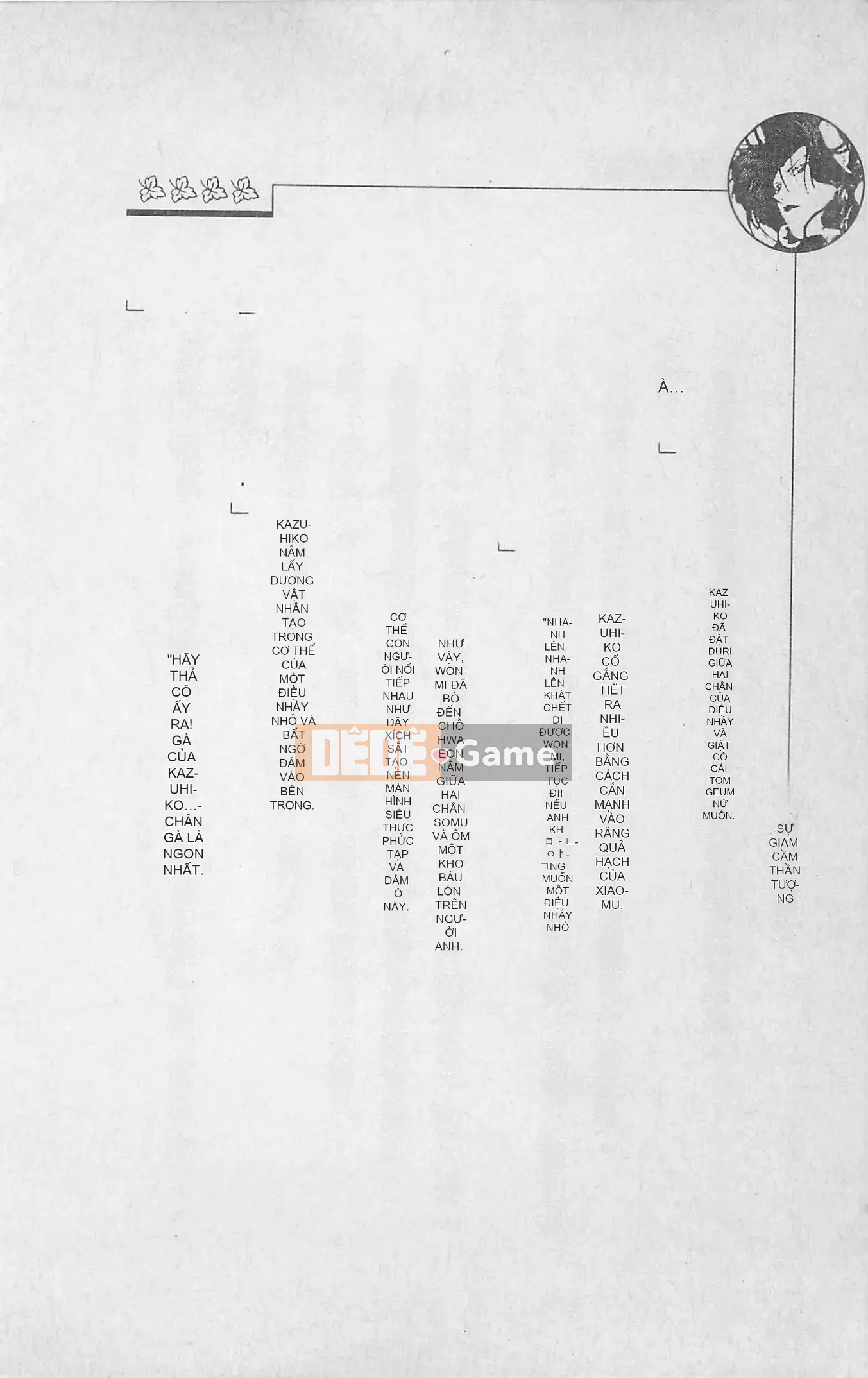 [Kusuto Teru, Yukinori Umetsu] Thần tượng bị giam giữ Mami Watase