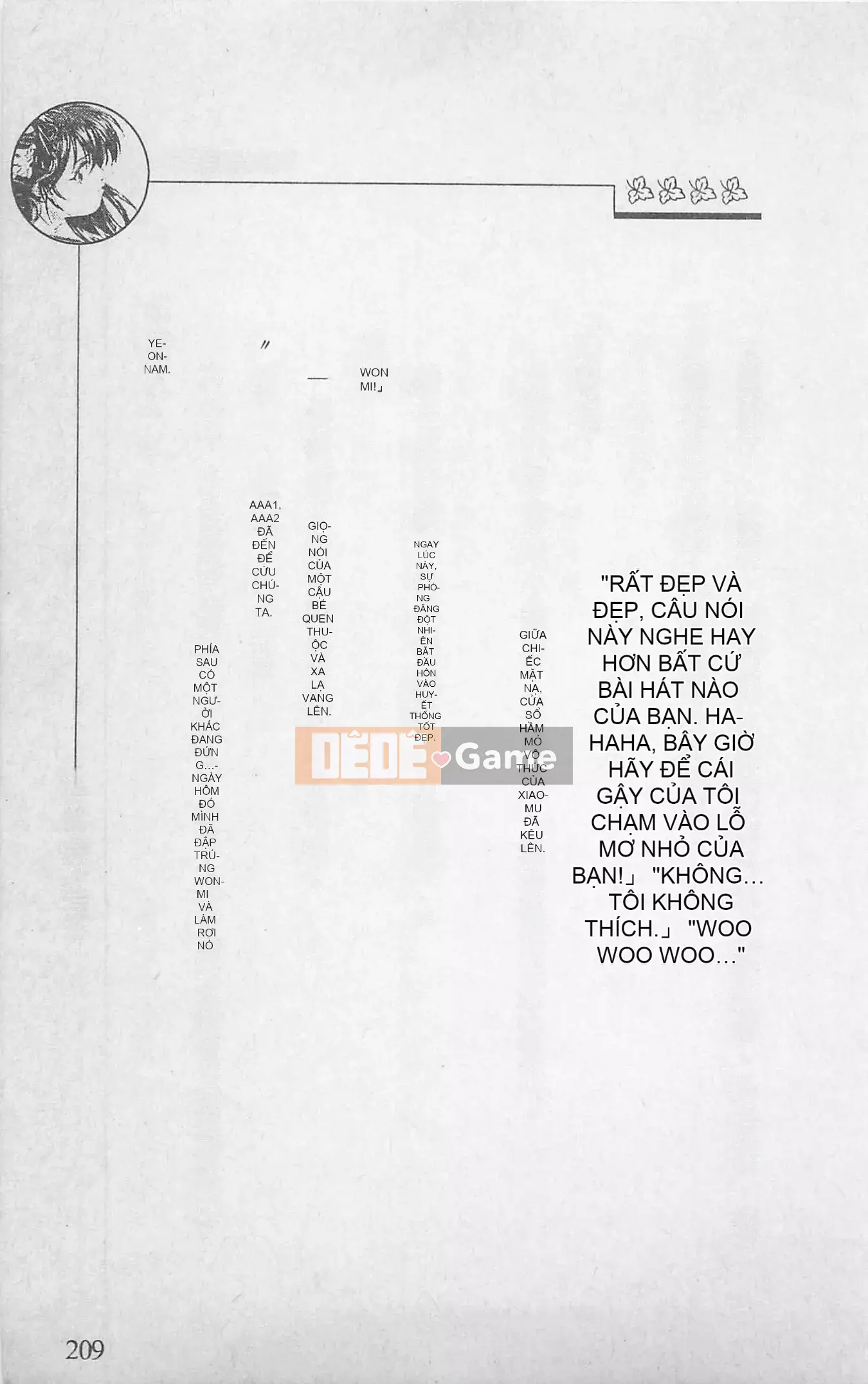 [Kusuto Teru, Yukinori Umetsu] Thần tượng bị giam giữ Mami Watase