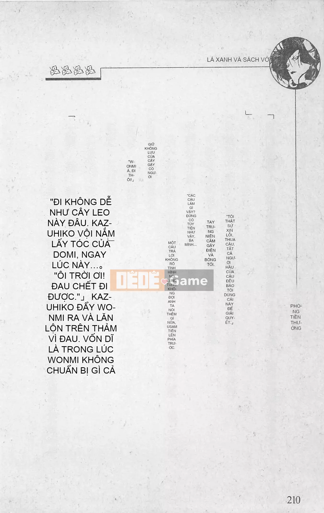 [Kusuto Teru, Yukinori Umetsu] Thần tượng bị giam giữ Mami Watase