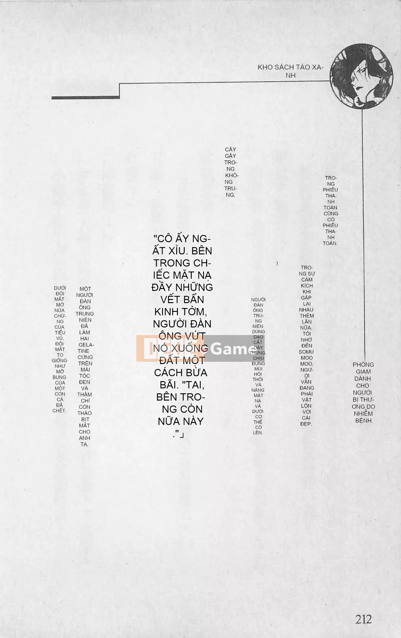 [Kusuto Teru, Yukinori Umetsu] Thần tượng bị giam giữ Mami Watase