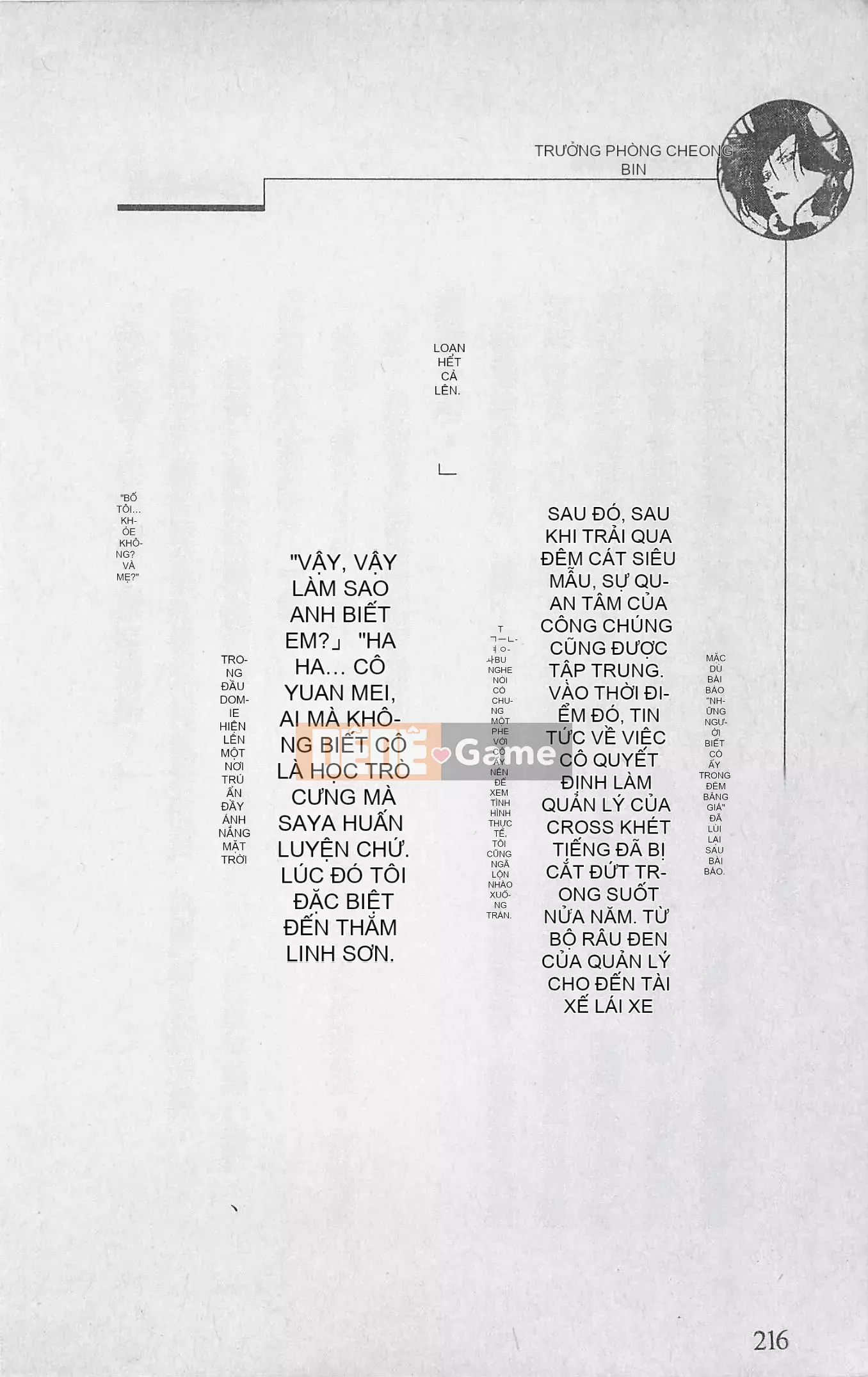 [Kusuto Teru, Yukinori Umetsu] Thần tượng bị giam giữ Mami Watase