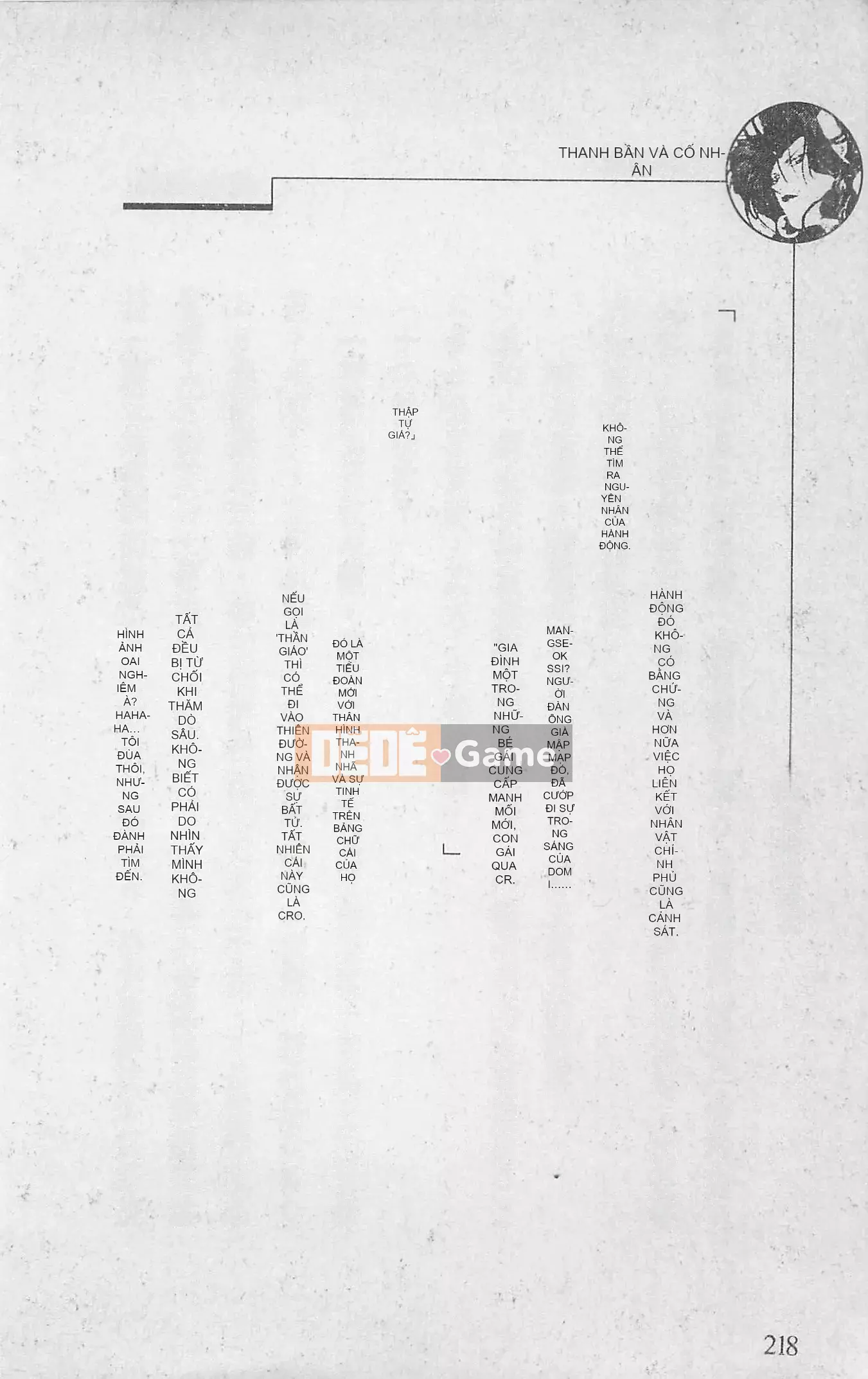 [Kusuto Teru, Yukinori Umetsu] Thần tượng bị giam giữ Mami Watase