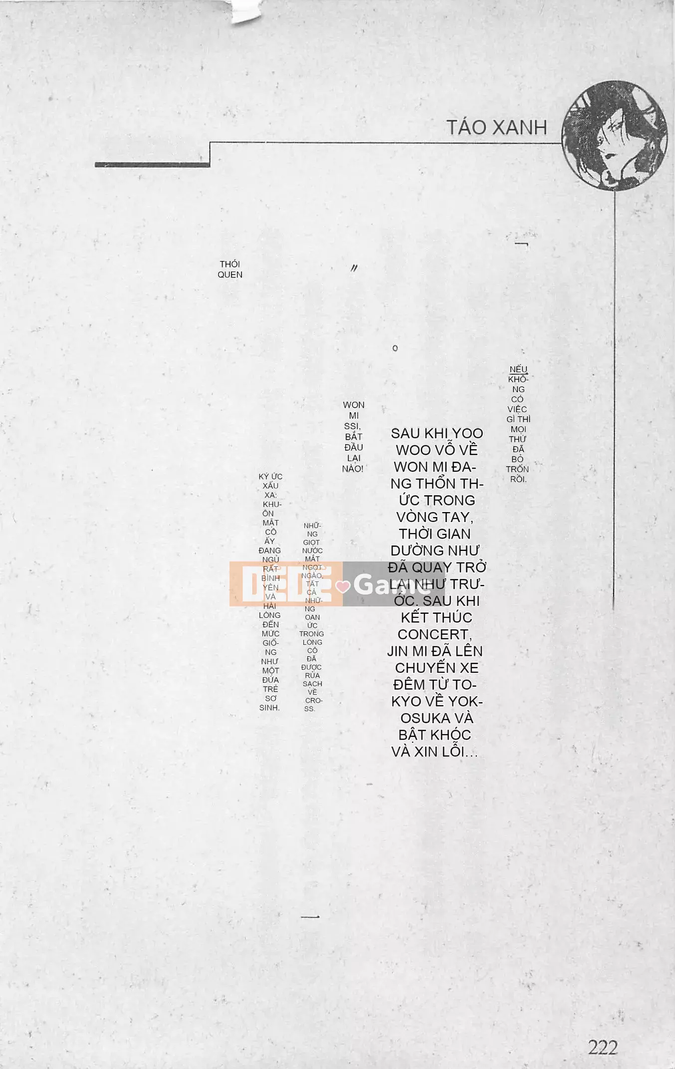 [Kusuto Teru, Yukinori Umetsu] Thần tượng bị giam giữ Mami Watase