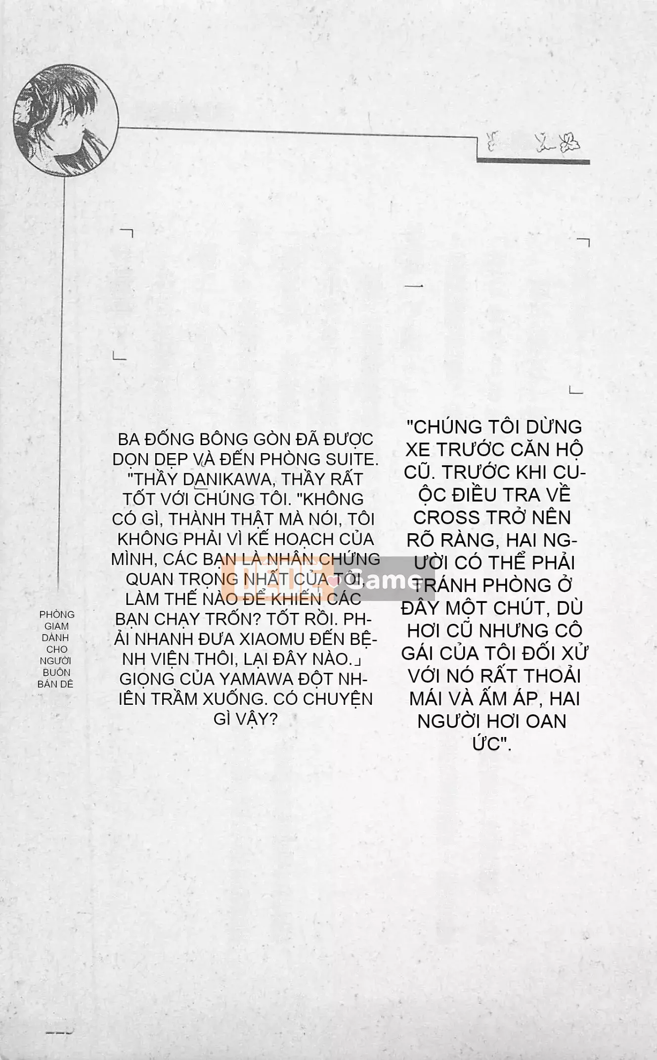 [Kusuto Teru, Yukinori Umetsu] Thần tượng bị giam giữ Mami Watase