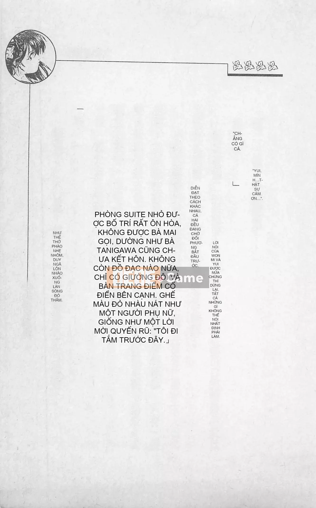 [Kusuto Teru, Yukinori Umetsu] Thần tượng bị giam giữ Mami Watase