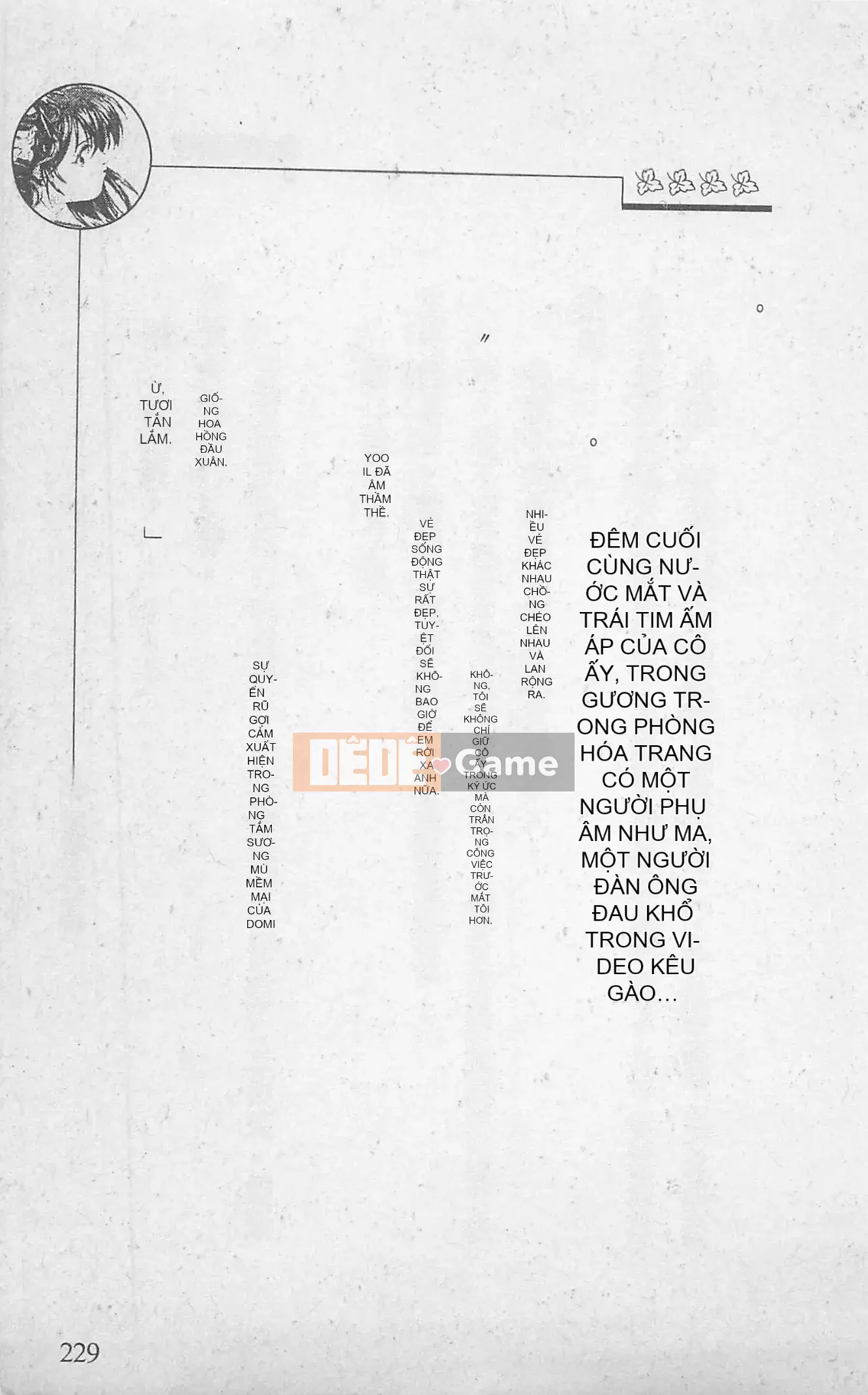 [Kusuto Teru, Yukinori Umetsu] Thần tượng bị giam giữ Mami Watase