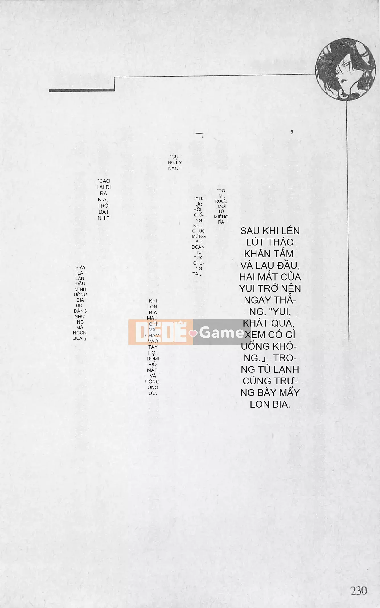 [Kusuto Teru, Yukinori Umetsu] Thần tượng bị giam giữ Mami Watase