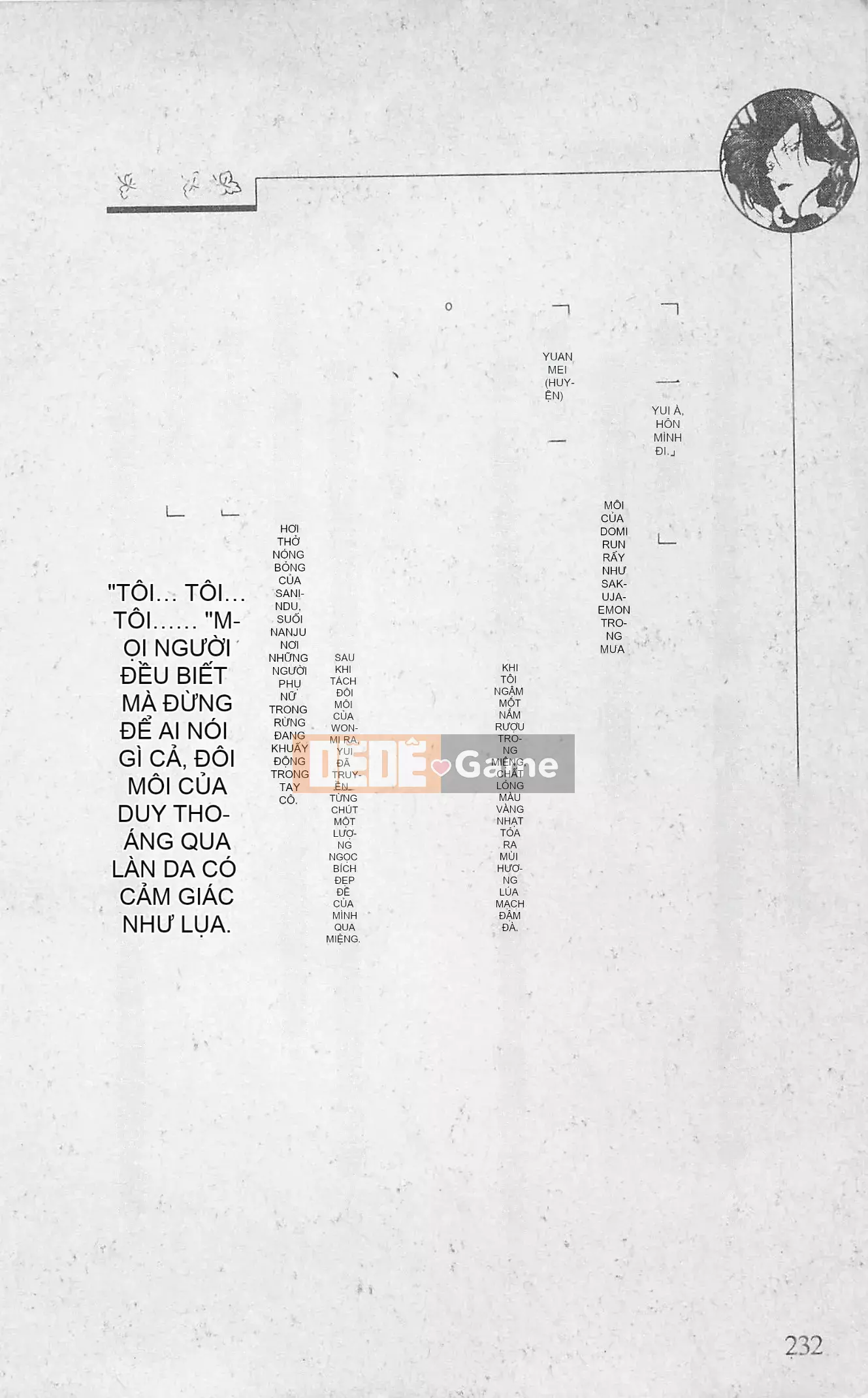 [Kusuto Teru, Yukinori Umetsu] Thần tượng bị giam giữ Mami Watase