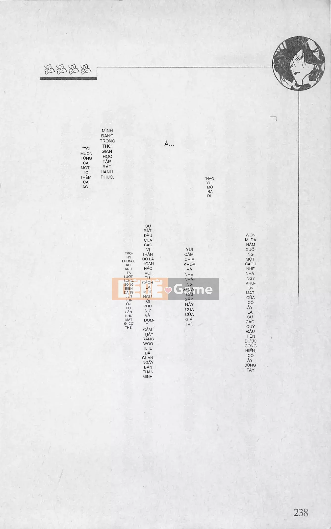 [Kusuto Teru, Yukinori Umetsu] Thần tượng bị giam giữ Mami Watase