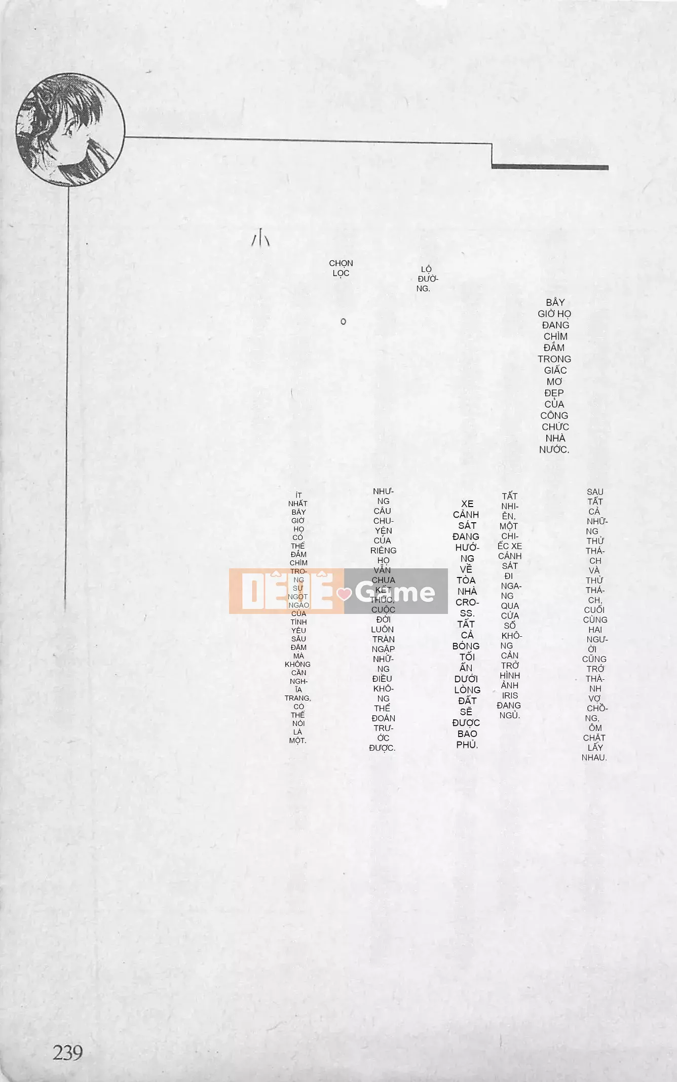 [Kusuto Teru, Yukinori Umetsu] Thần tượng bị giam giữ Mami Watase