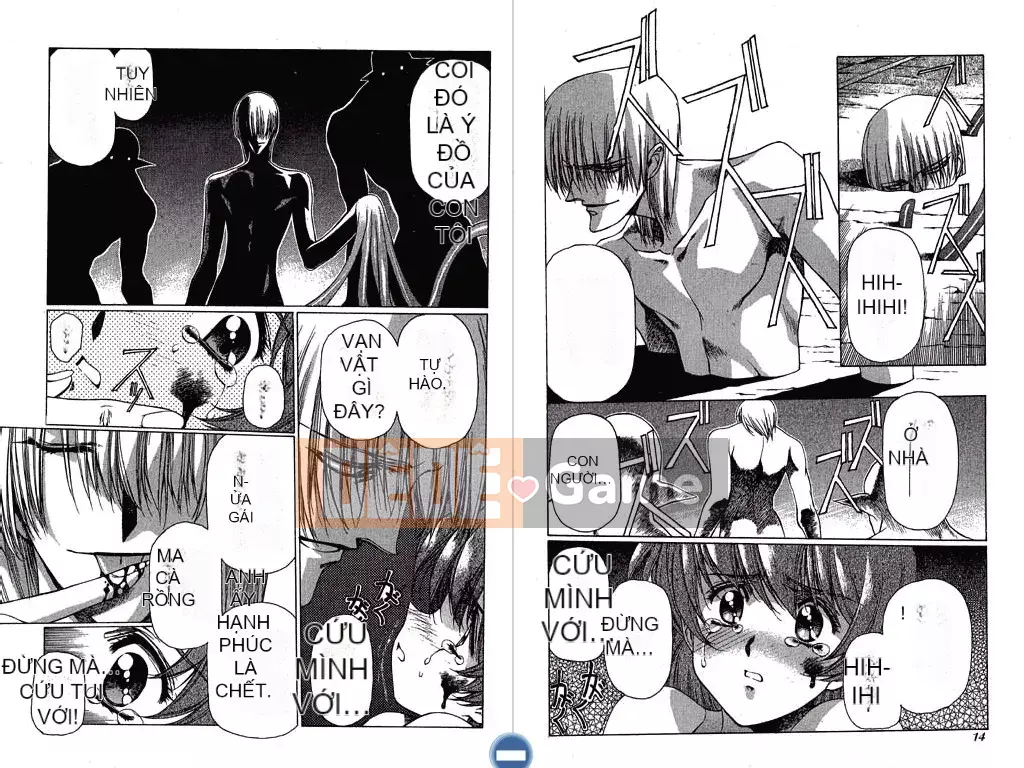 [Urushihara Satoshi] VAMPIRE MASTER Dark Crimson Vol.1 [Tiếng Trung]