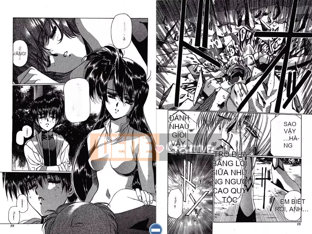 [Urushihara Satoshi] VAMPIRE MASTER Dark Crimson Vol.1 [Tiếng Trung]