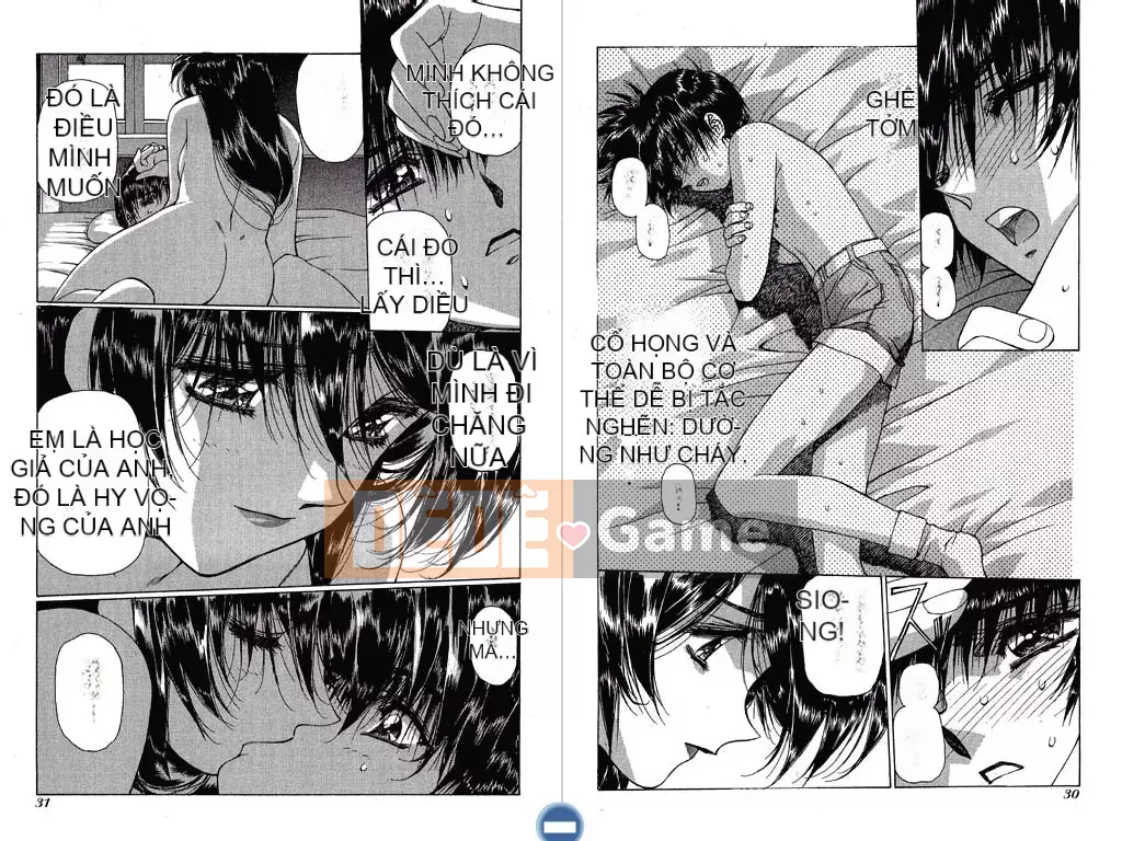 [Urushihara Satoshi] VAMPIRE MASTER Dark Crimson Vol.1 [Tiếng Trung]