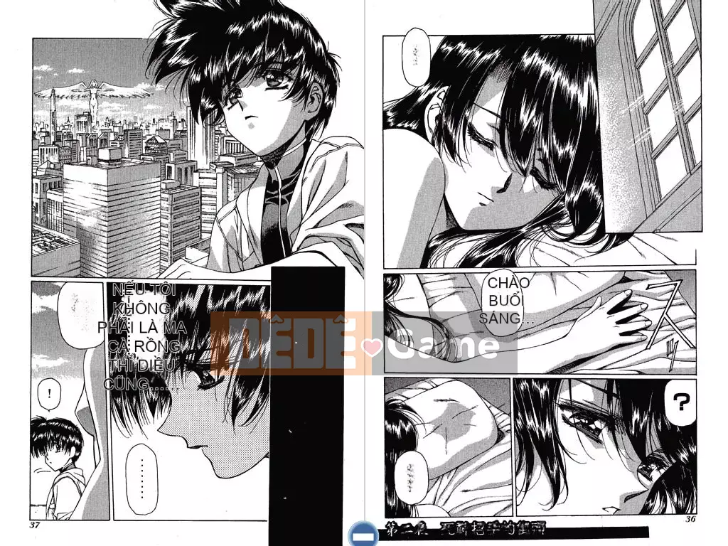 [Urushihara Satoshi] VAMPIRE MASTER Dark Crimson Vol.1 [Tiếng Trung]