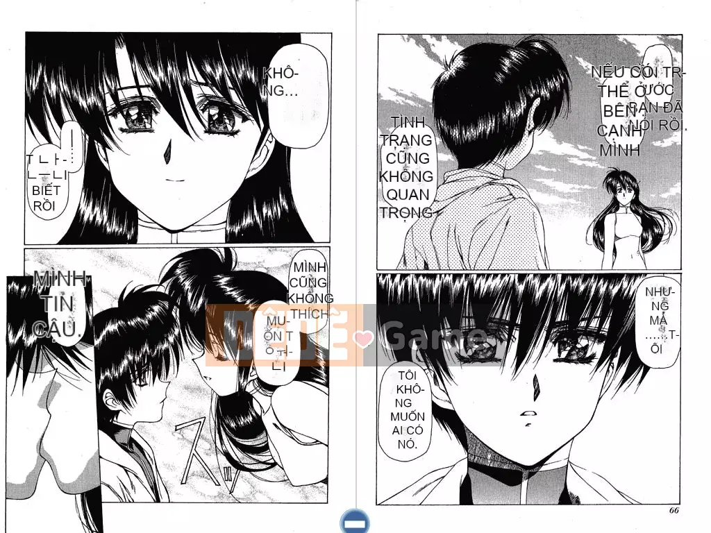 [Urushihara Satoshi] VAMPIRE MASTER Dark Crimson Vol.1 [Tiếng Trung]