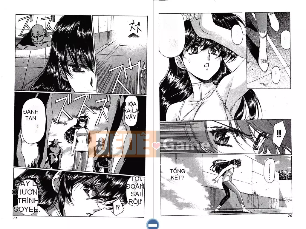 [Urushihara Satoshi] VAMPIRE MASTER Dark Crimson Vol.1 [Tiếng Trung]