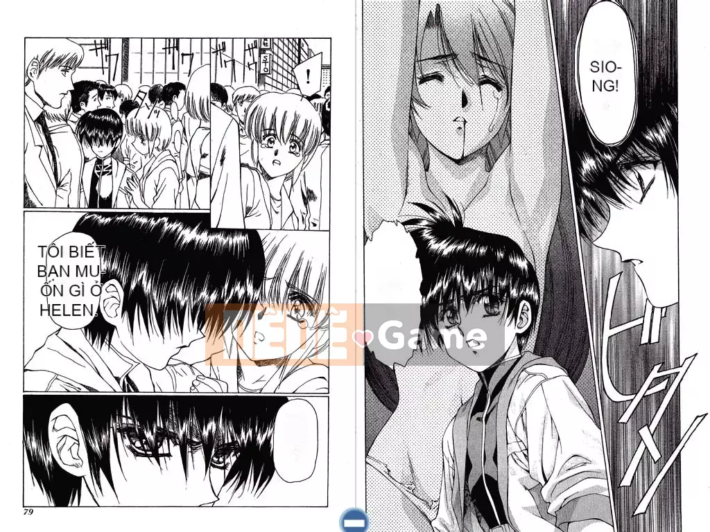 [Urushihara Satoshi] VAMPIRE MASTER Dark Crimson Vol.1 [Tiếng Trung]