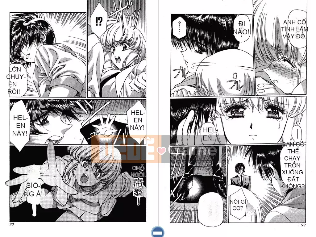 [Urushihara Satoshi] VAMPIRE MASTER Dark Crimson Vol.1 [Tiếng Trung]