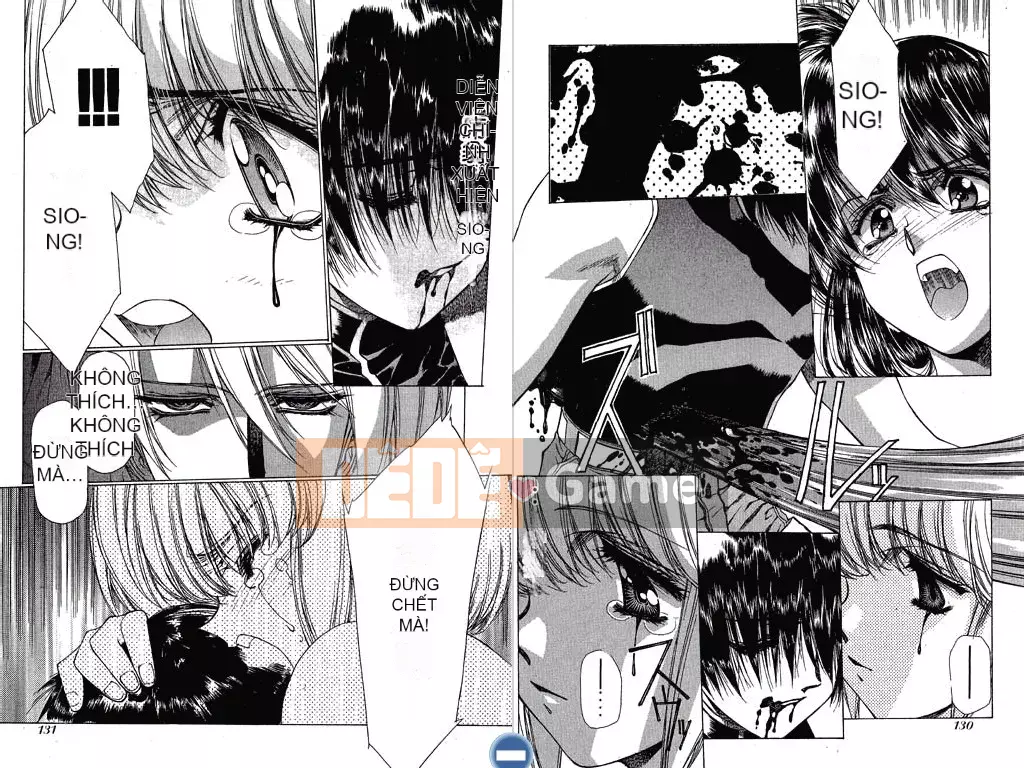 [Urushihara Satoshi] VAMPIRE MASTER Dark Crimson Vol.1 [Tiếng Trung]