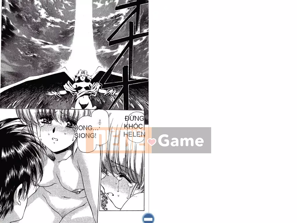 [Urushihara Satoshi] VAMPIRE MASTER Dark Crimson Vol.1 [Tiếng Trung]