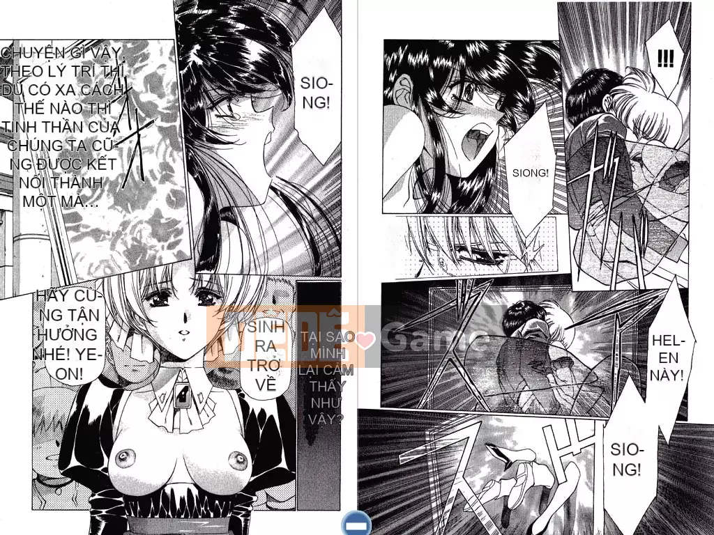 [Urushihara Satoshi] VAMPIRE MASTER Dark Crimson Vol.1 [Tiếng Trung]