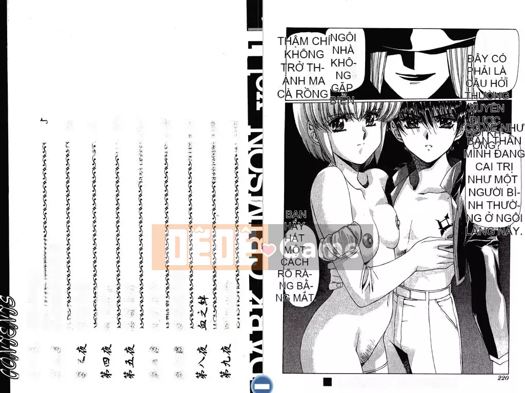 [Urushihara Satoshi] VAMPIRE MASTER Dark Crimson Vol.1 [Tiếng Trung]