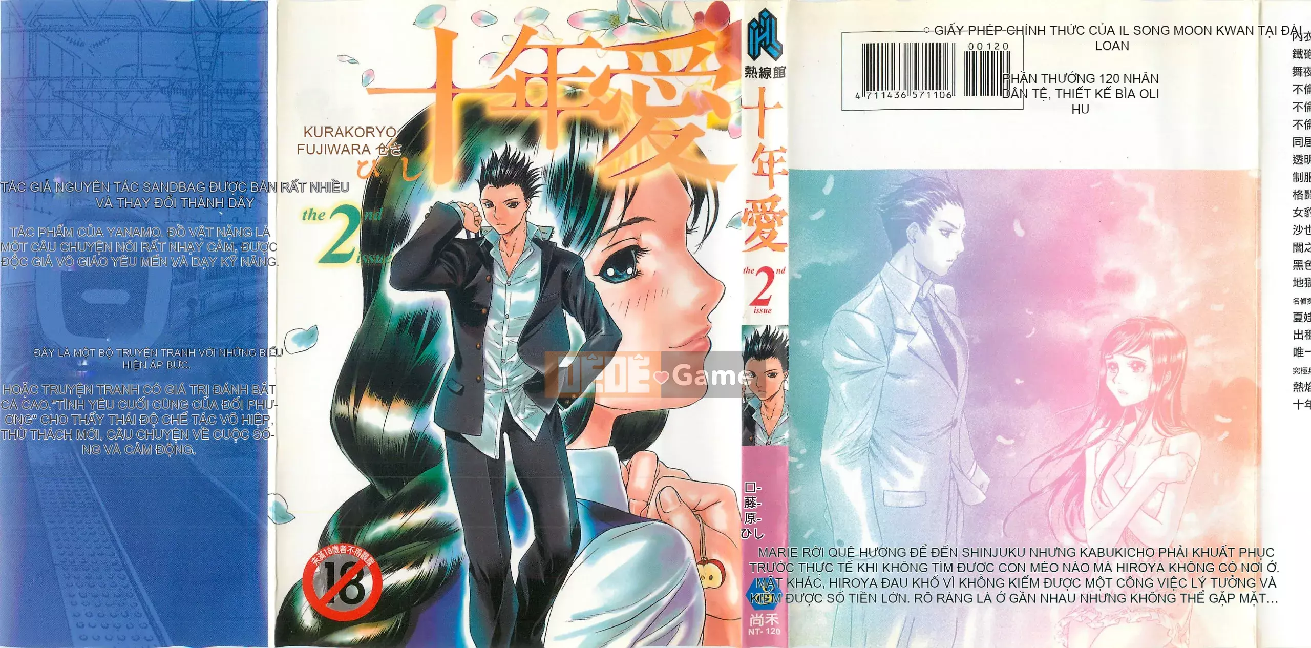 [Tatsu Kurashina, Hisashi Fujiwara] Tình yêu mười năm tập 2