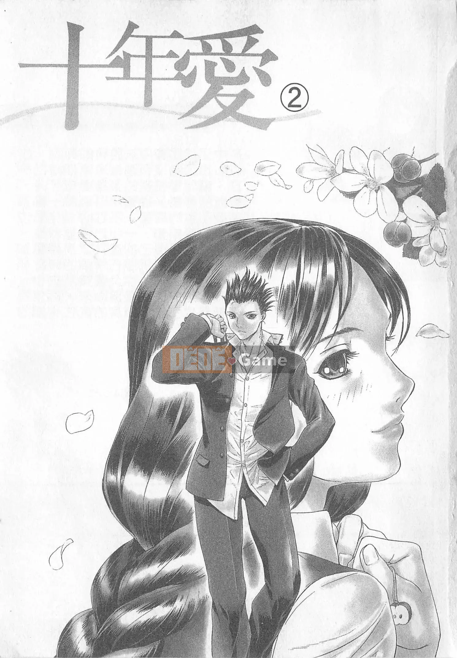 [Tatsu Kurashina, Hisashi Fujiwara] Tình yêu mười năm tập 2