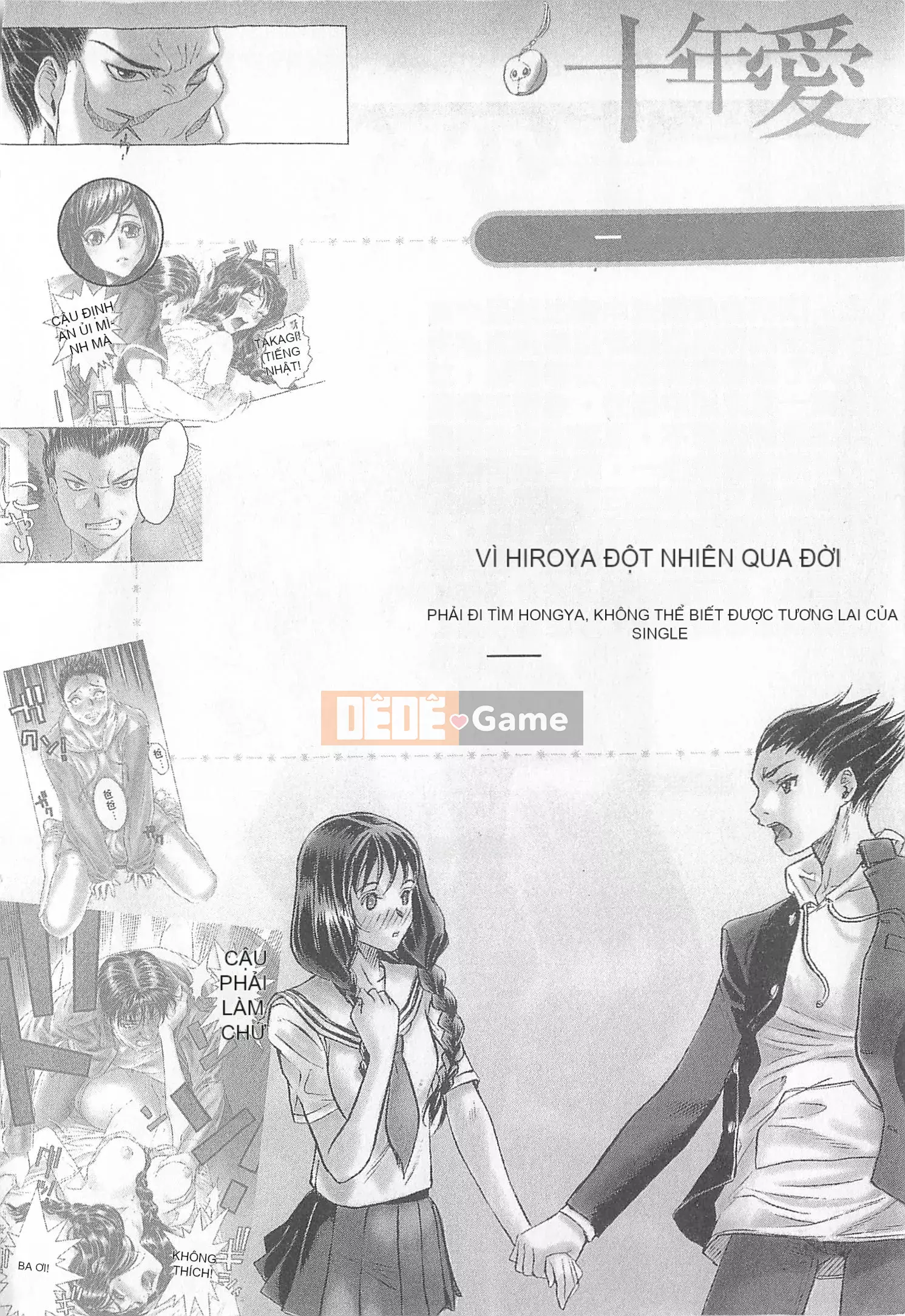 [Tatsu Kurashina, Hisashi Fujiwara] Tình yêu mười năm tập 2