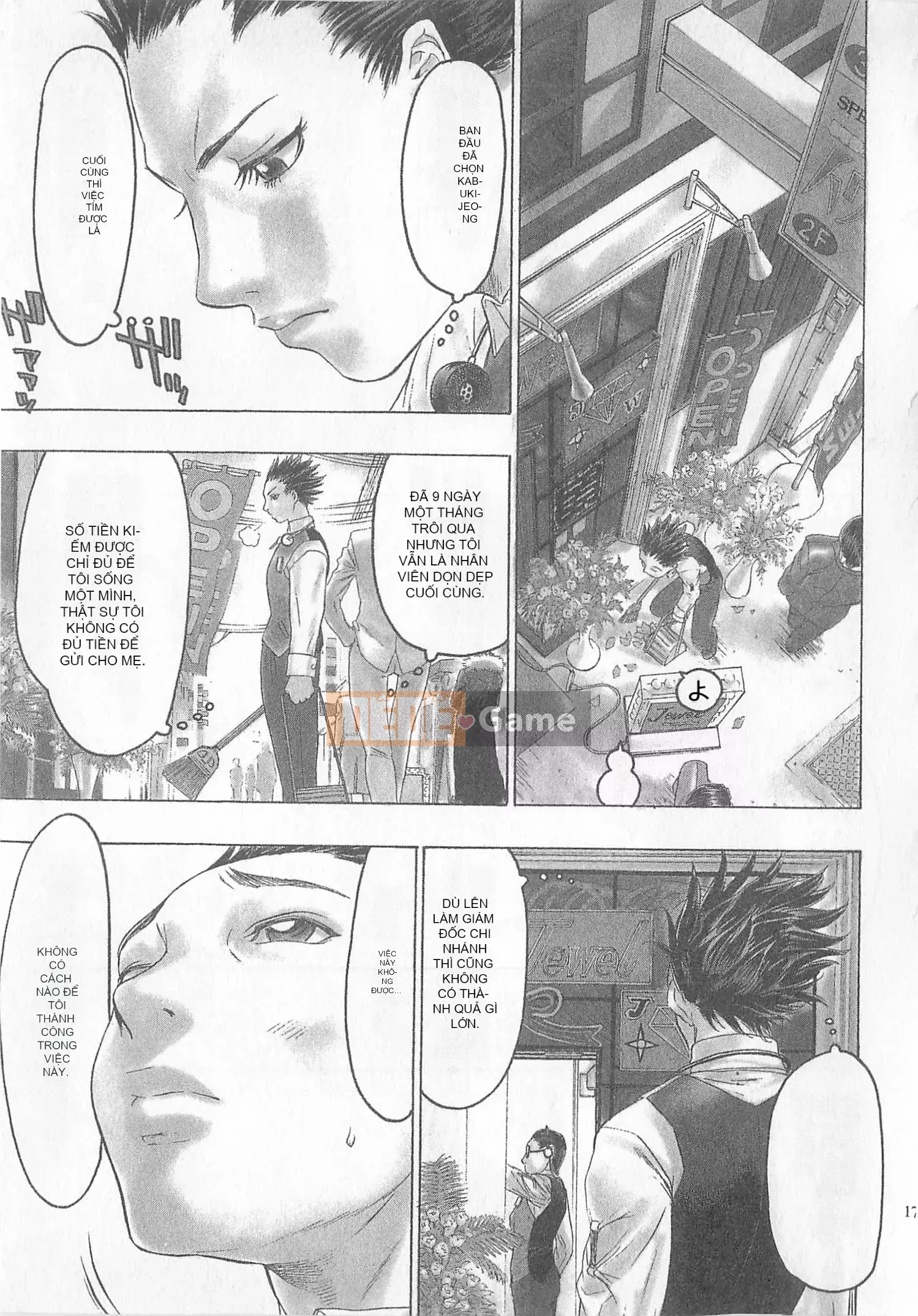 [Tatsu Kurashina, Hisashi Fujiwara] Tình yêu mười năm tập 2