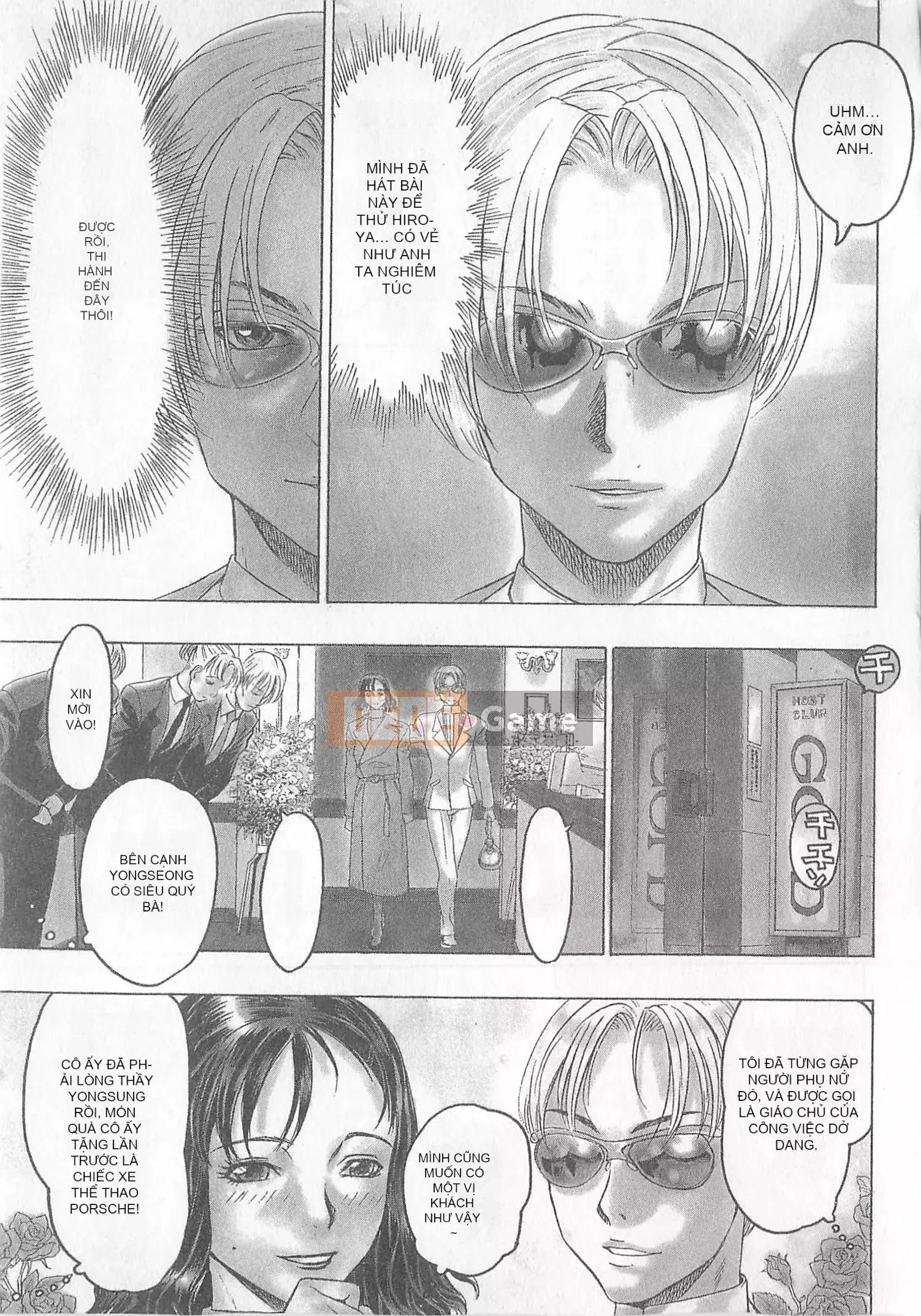 [Tatsu Kurashina, Hisashi Fujiwara] Tình yêu mười năm tập 2