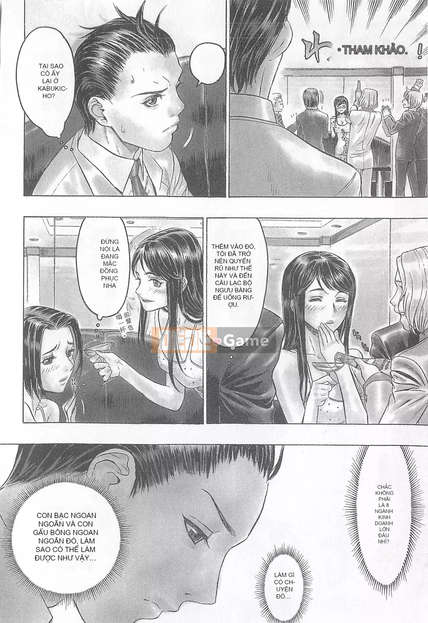 [Tatsu Kurashina, Hisashi Fujiwara] Tình yêu mười năm tập 2