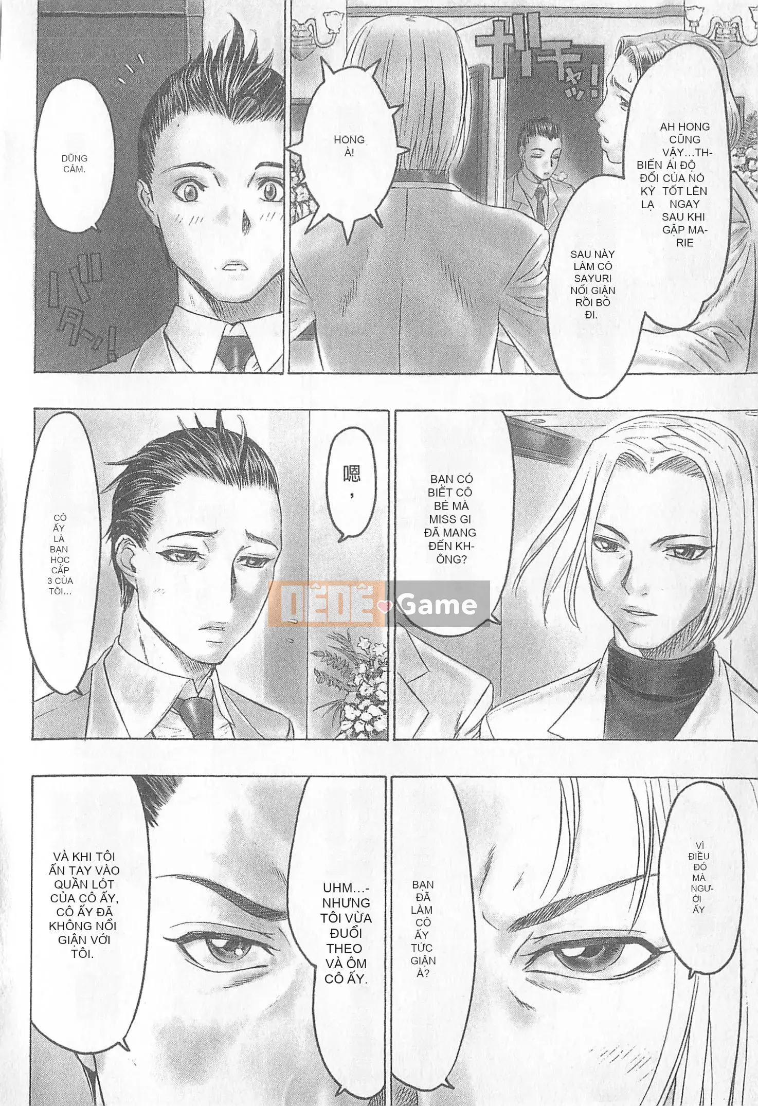 [Tatsu Kurashina, Hisashi Fujiwara] Tình yêu mười năm tập 2