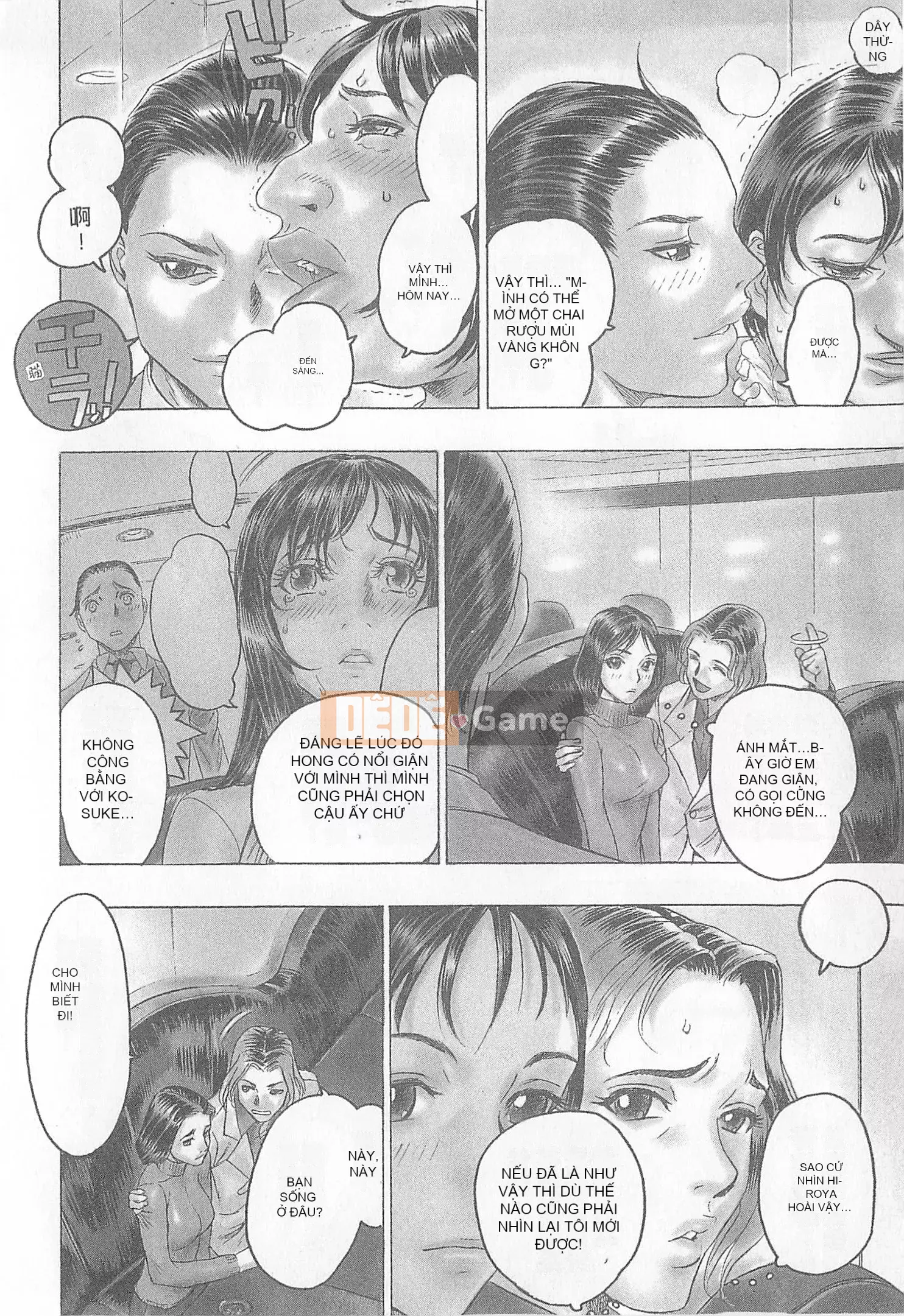 [Tatsu Kurashina, Hisashi Fujiwara] Tình yêu mười năm tập 2