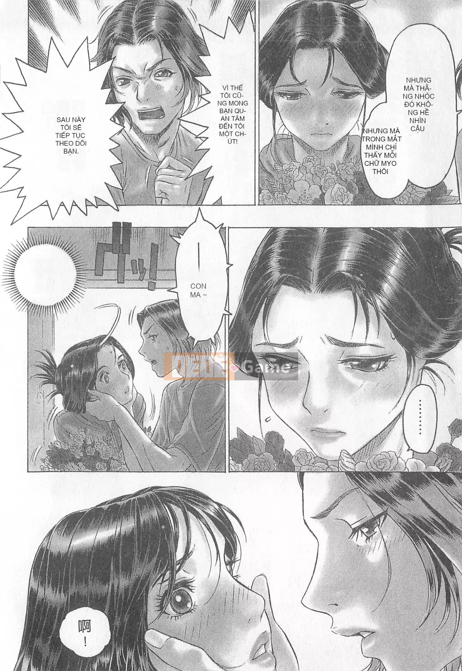 [Tatsu Kurashina, Hisashi Fujiwara] Tình yêu mười năm tập 2