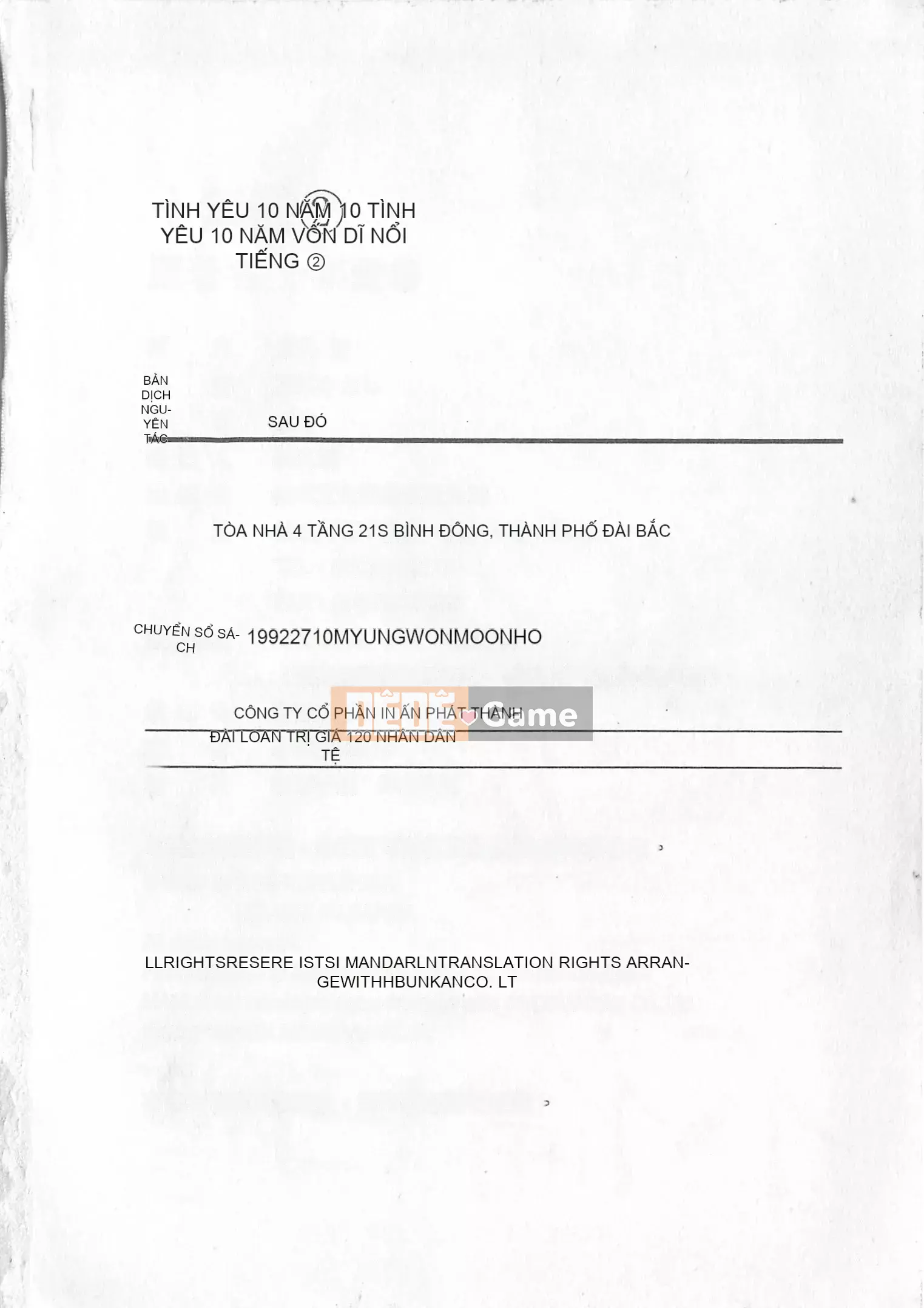 [Tatsu Kurashina, Hisashi Fujiwara] Tình yêu mười năm tập 2