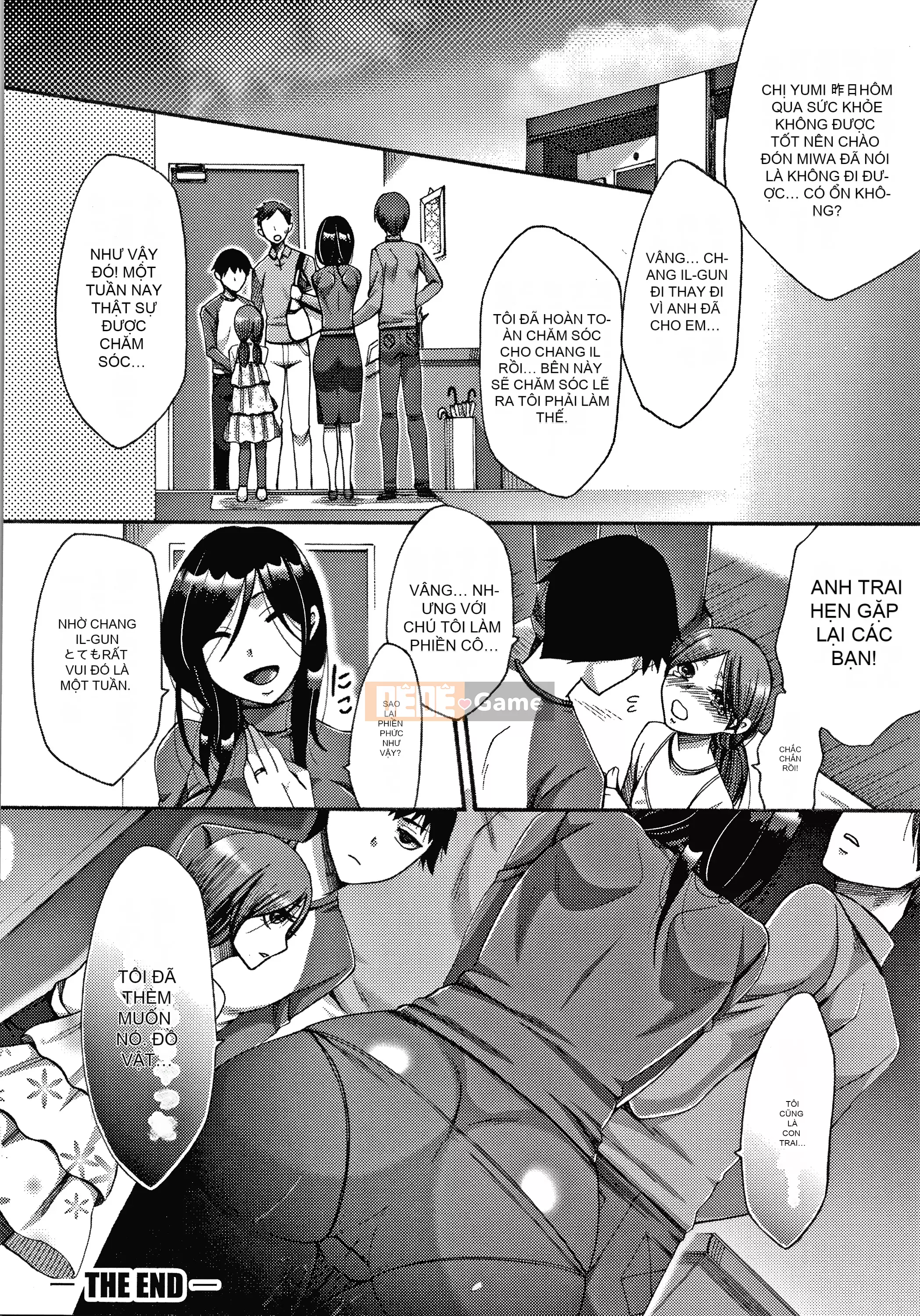 (Truyện tranh Seinen) [Tsukishiro Saya] Người vợ xác thịt đưa ra lựa chọn sai lầm