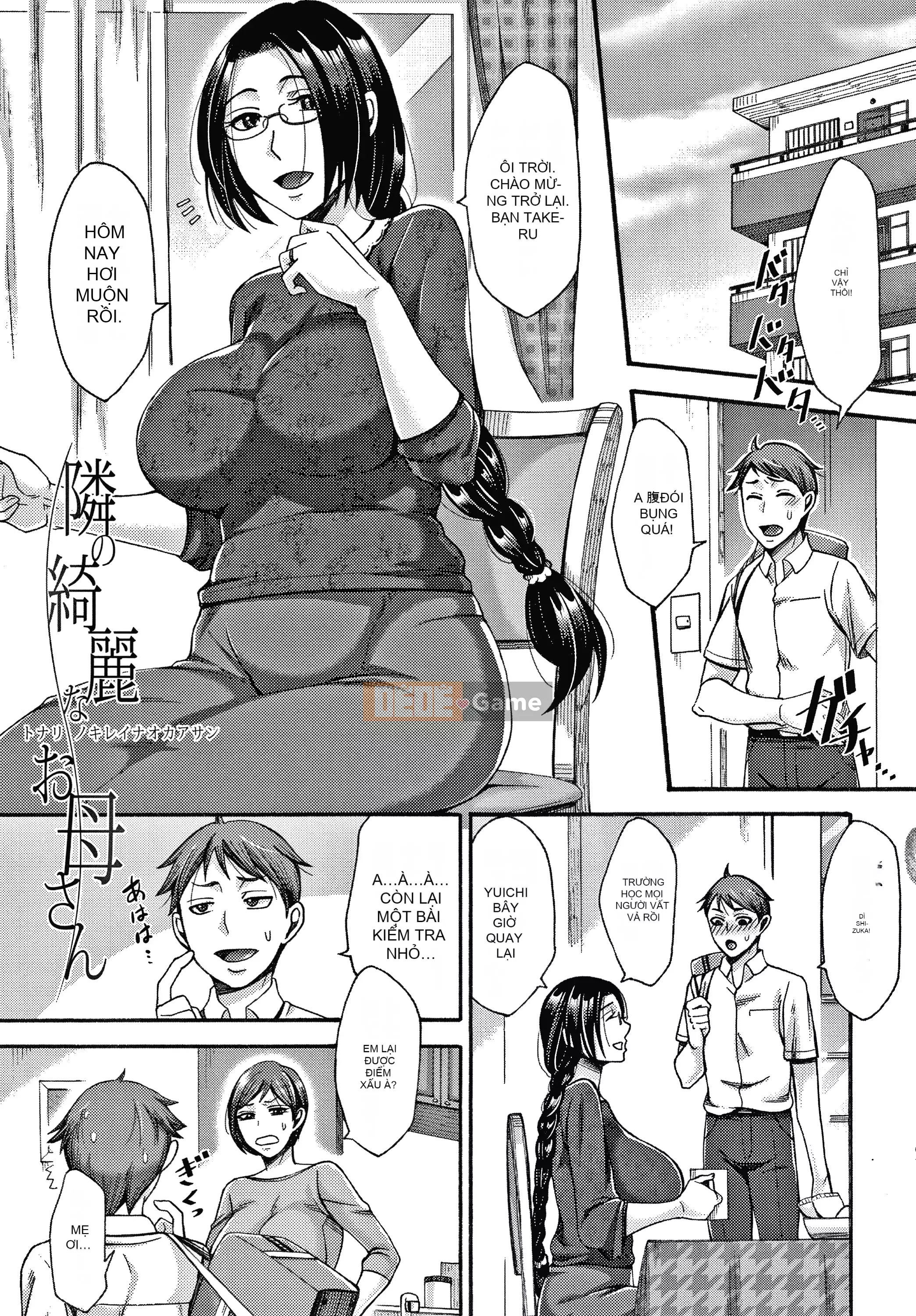 (Truyện tranh Seinen) [Tsukishiro Saya] Người vợ xác thịt đưa ra lựa chọn sai lầm