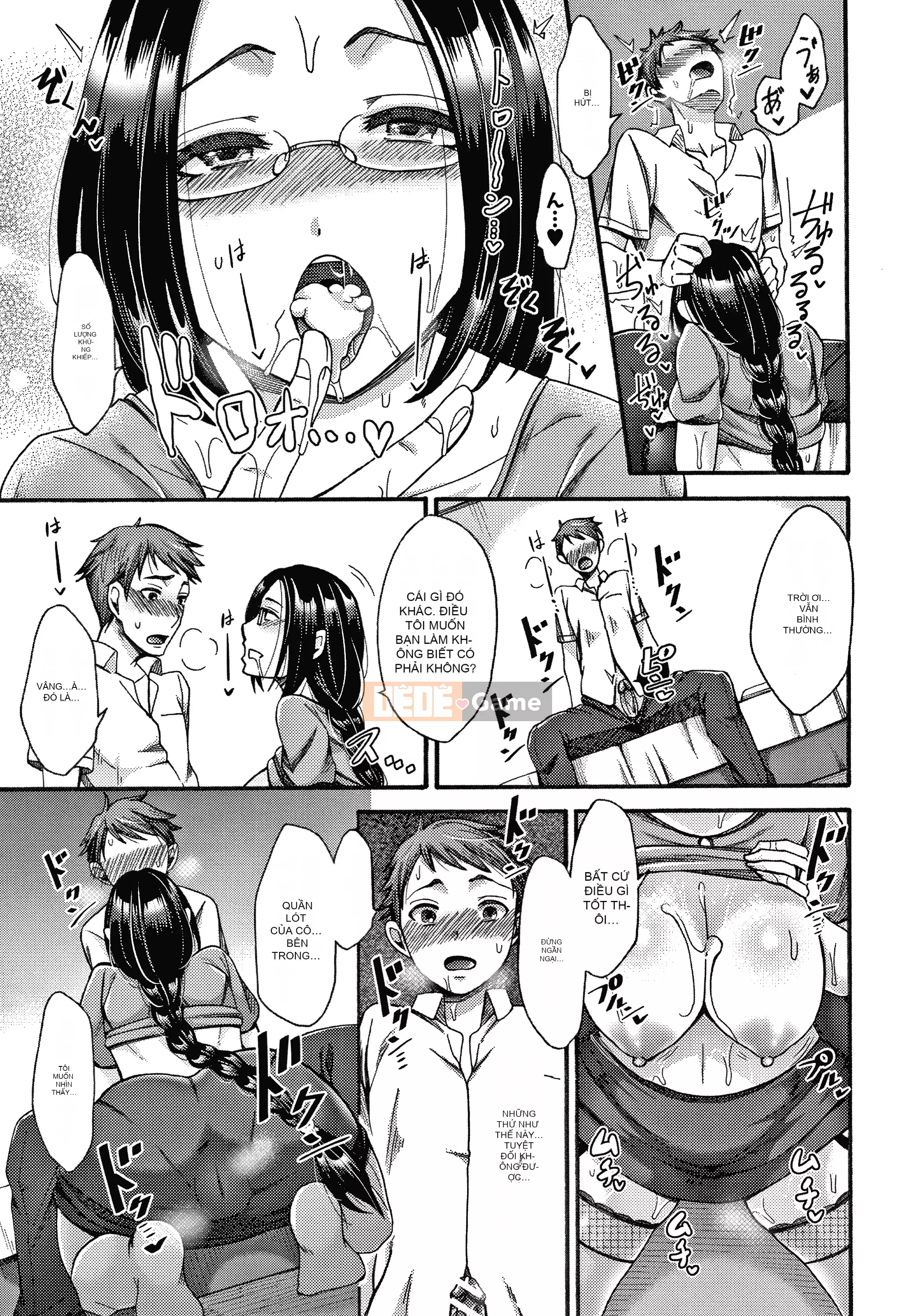 (Truyện tranh Seinen) [Tsukishiro Saya] Người vợ xác thịt đưa ra lựa chọn sai lầm