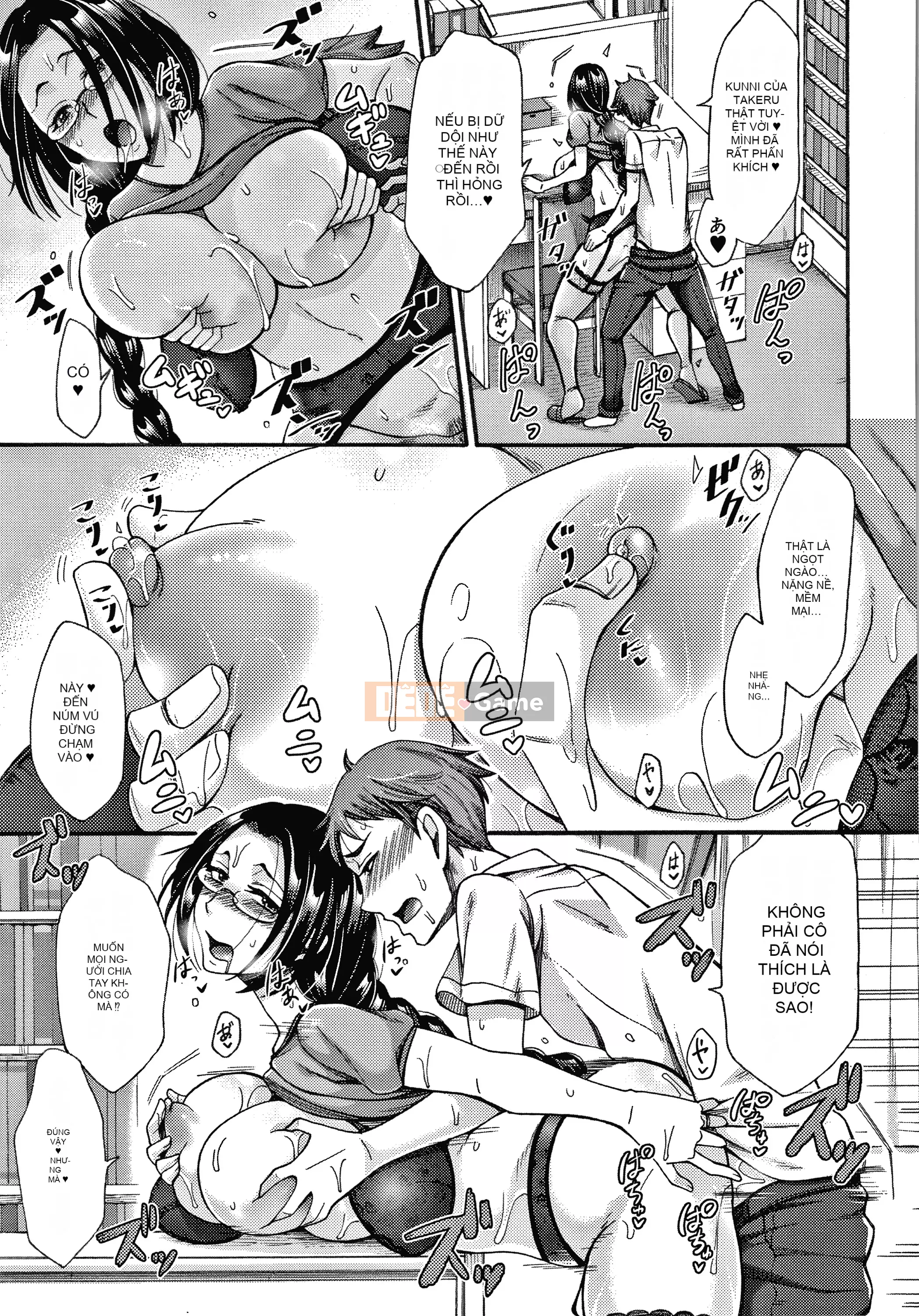 (Truyện tranh Seinen) [Tsukishiro Saya] Người vợ xác thịt đưa ra lựa chọn sai lầm