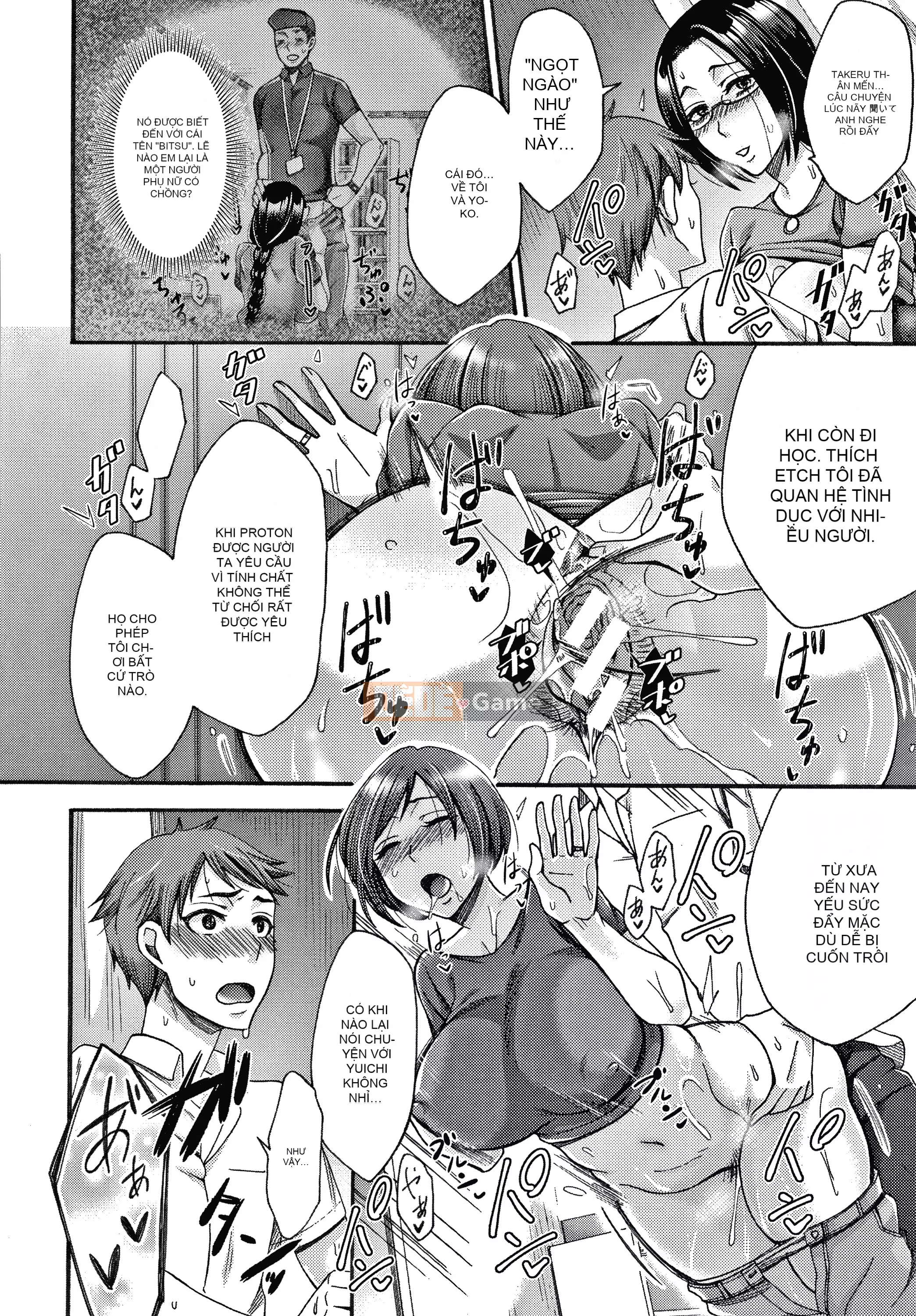 (Truyện tranh Seinen) [Tsukishiro Saya] Người vợ xác thịt đưa ra lựa chọn sai lầm