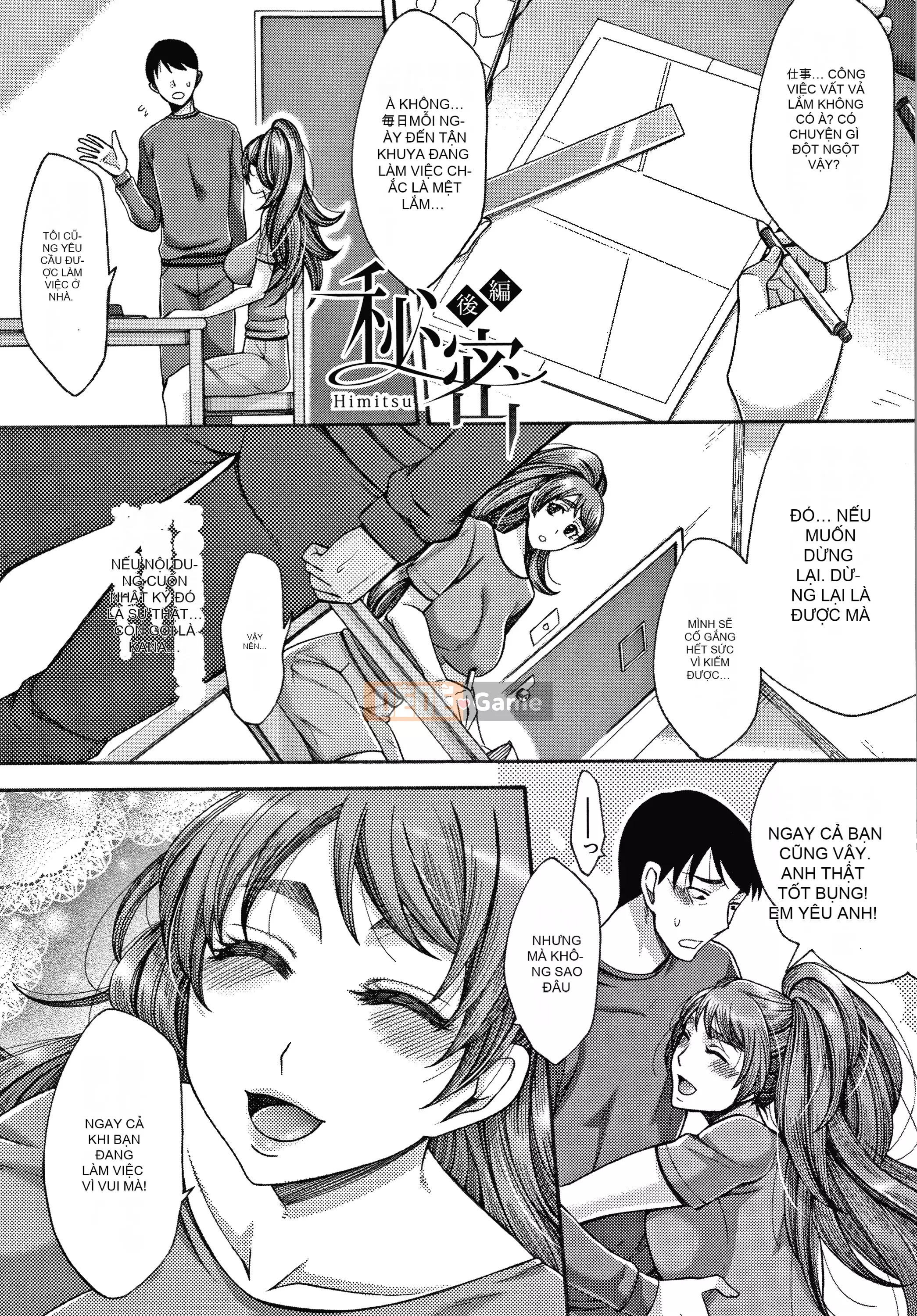 (Truyện tranh Seinen) [Tsukishiro Saya] Người vợ xác thịt đưa ra lựa chọn sai lầm