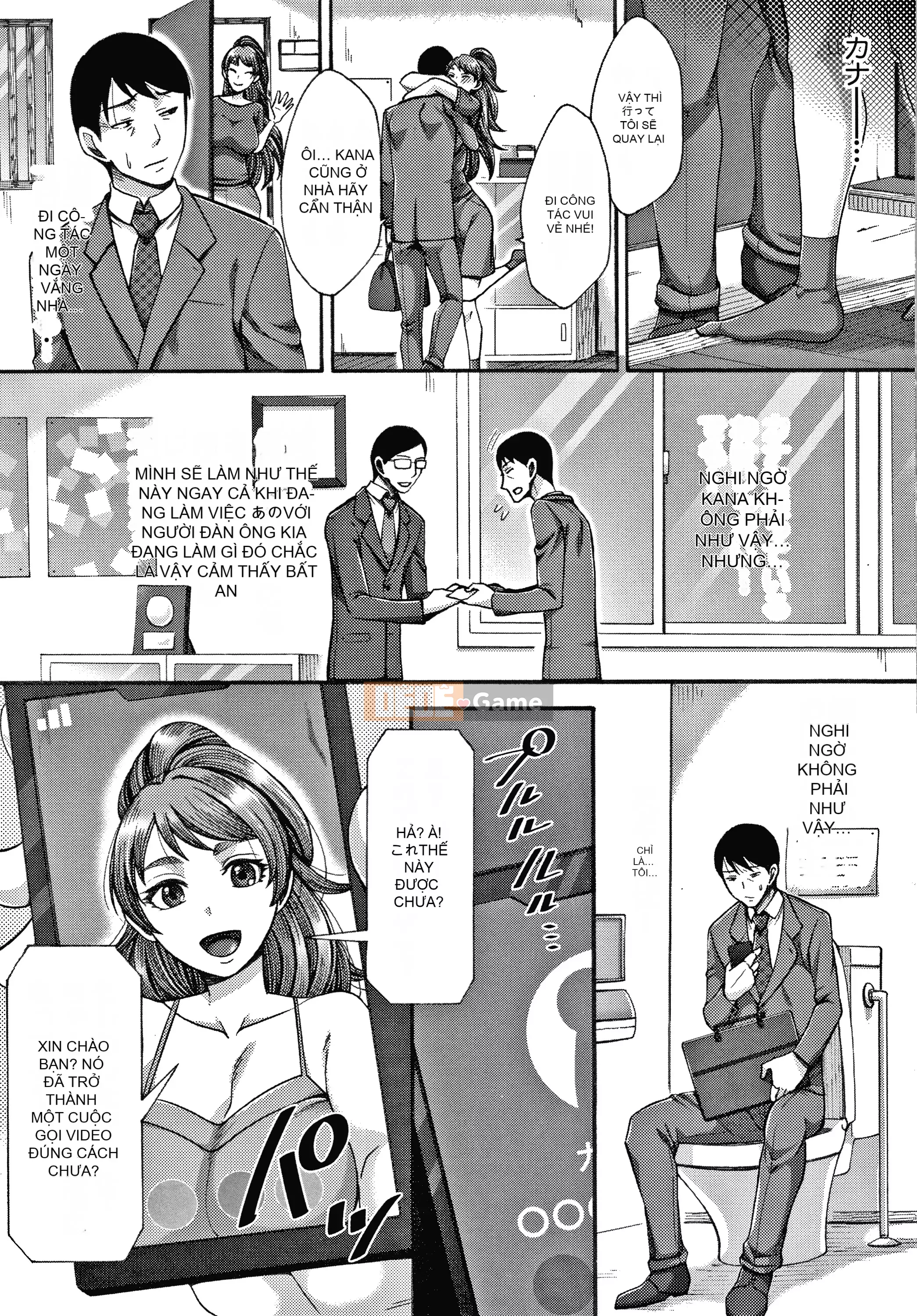 (Truyện tranh Seinen) [Tsukishiro Saya] Người vợ xác thịt đưa ra lựa chọn sai lầm