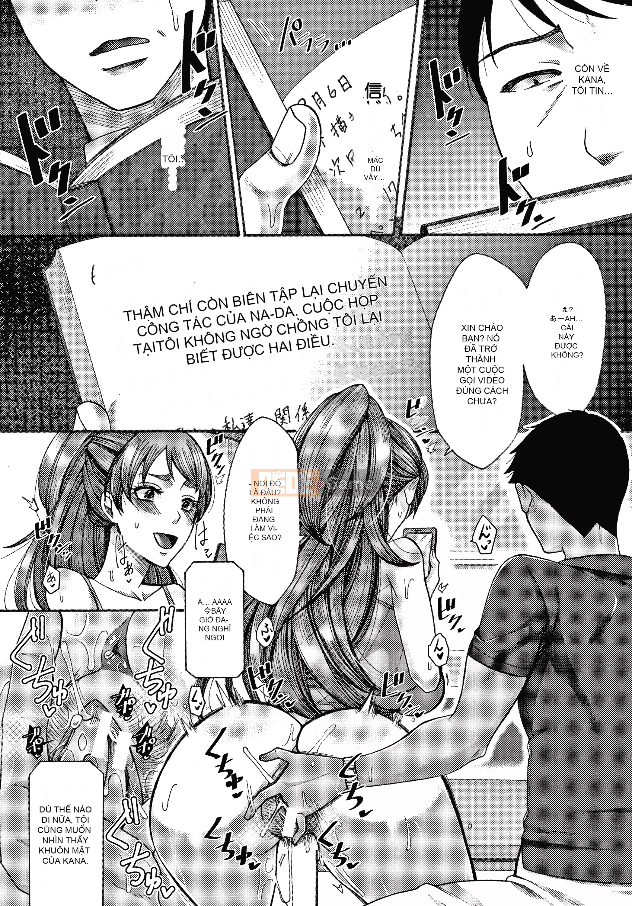 (Truyện tranh Seinen) [Tsukishiro Saya] Người vợ xác thịt đưa ra lựa chọn sai lầm