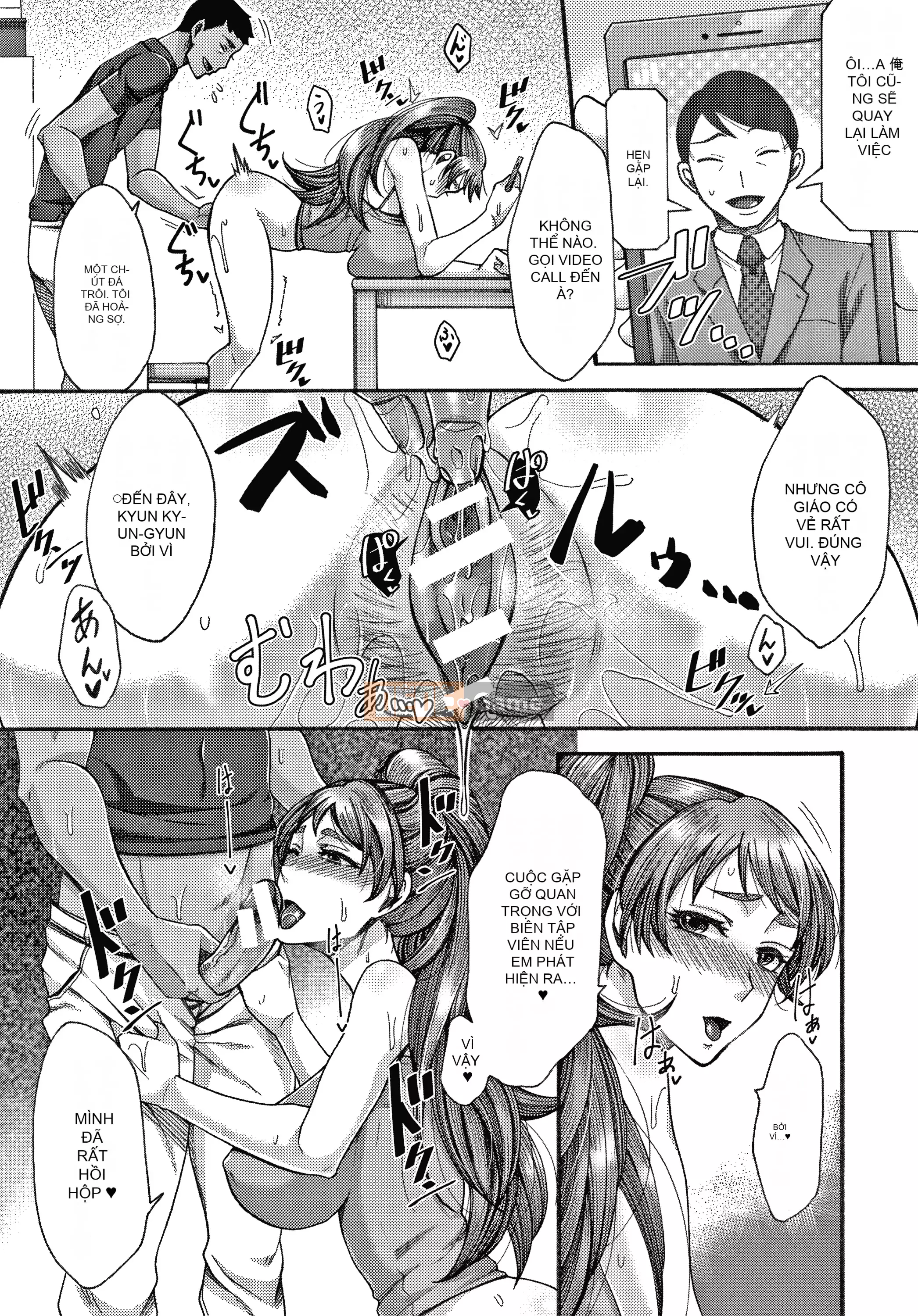 (Truyện tranh Seinen) [Tsukishiro Saya] Người vợ xác thịt đưa ra lựa chọn sai lầm