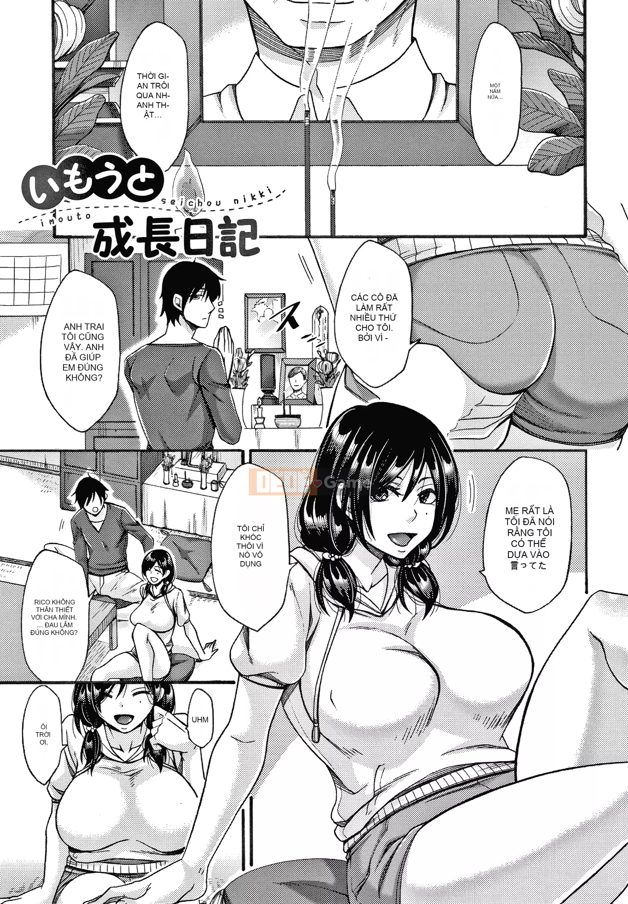 (Truyện tranh Seinen) [Tsukishiro Saya] Người vợ xác thịt đưa ra lựa chọn sai lầm