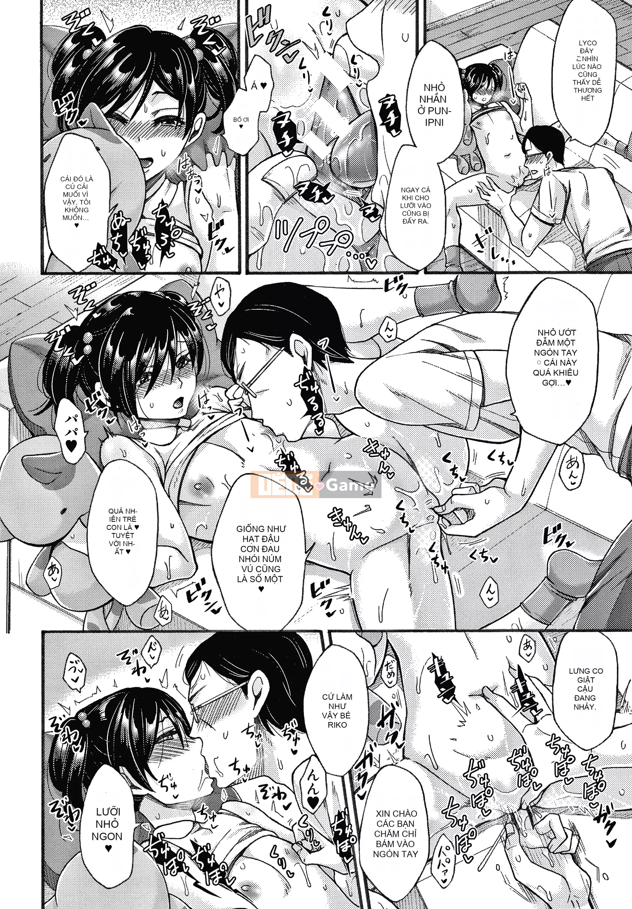 (Truyện tranh Seinen) [Tsukishiro Saya] Người vợ xác thịt đưa ra lựa chọn sai lầm